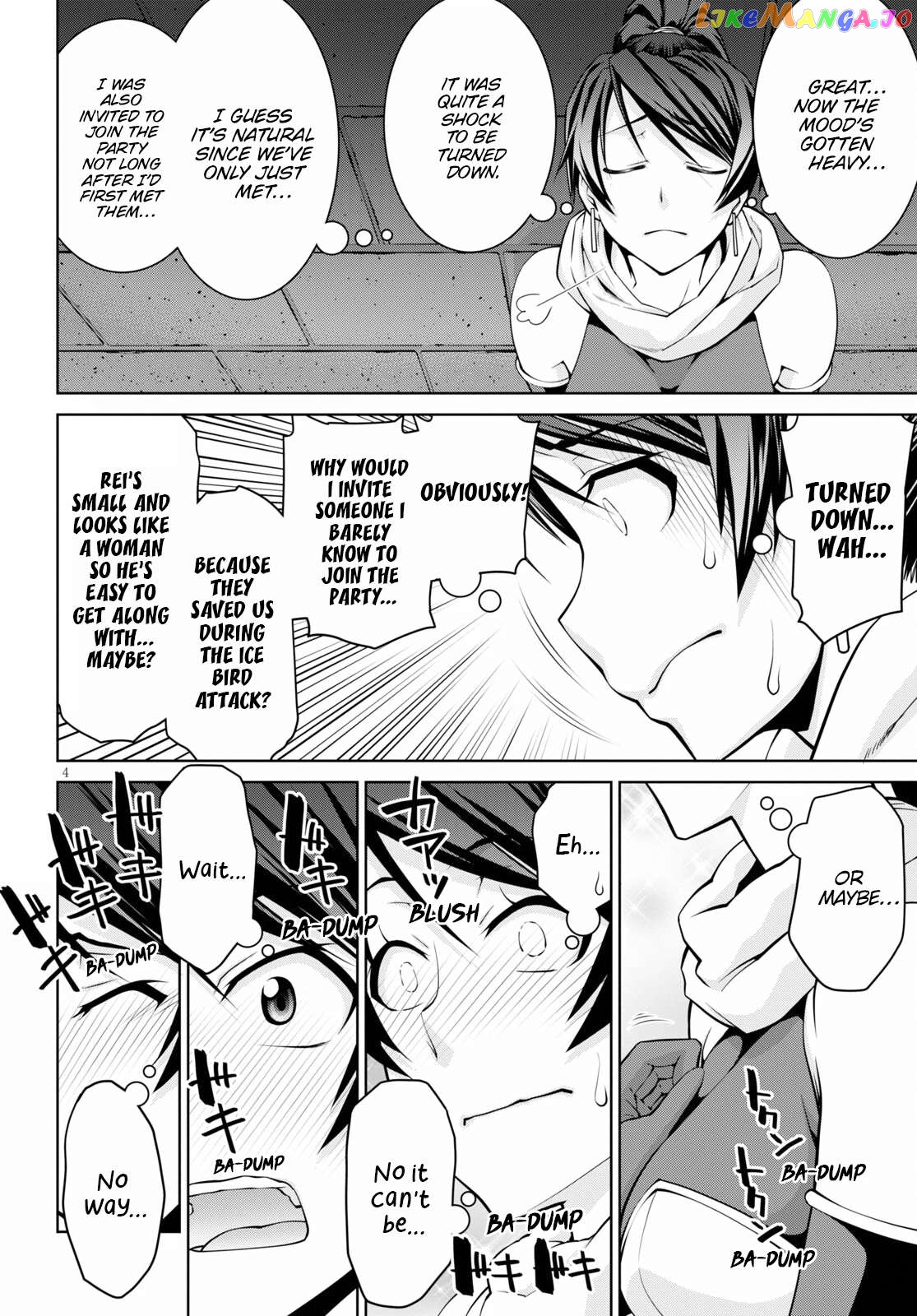 Legend (Takano Masaharu) chapter 69 - page 4
