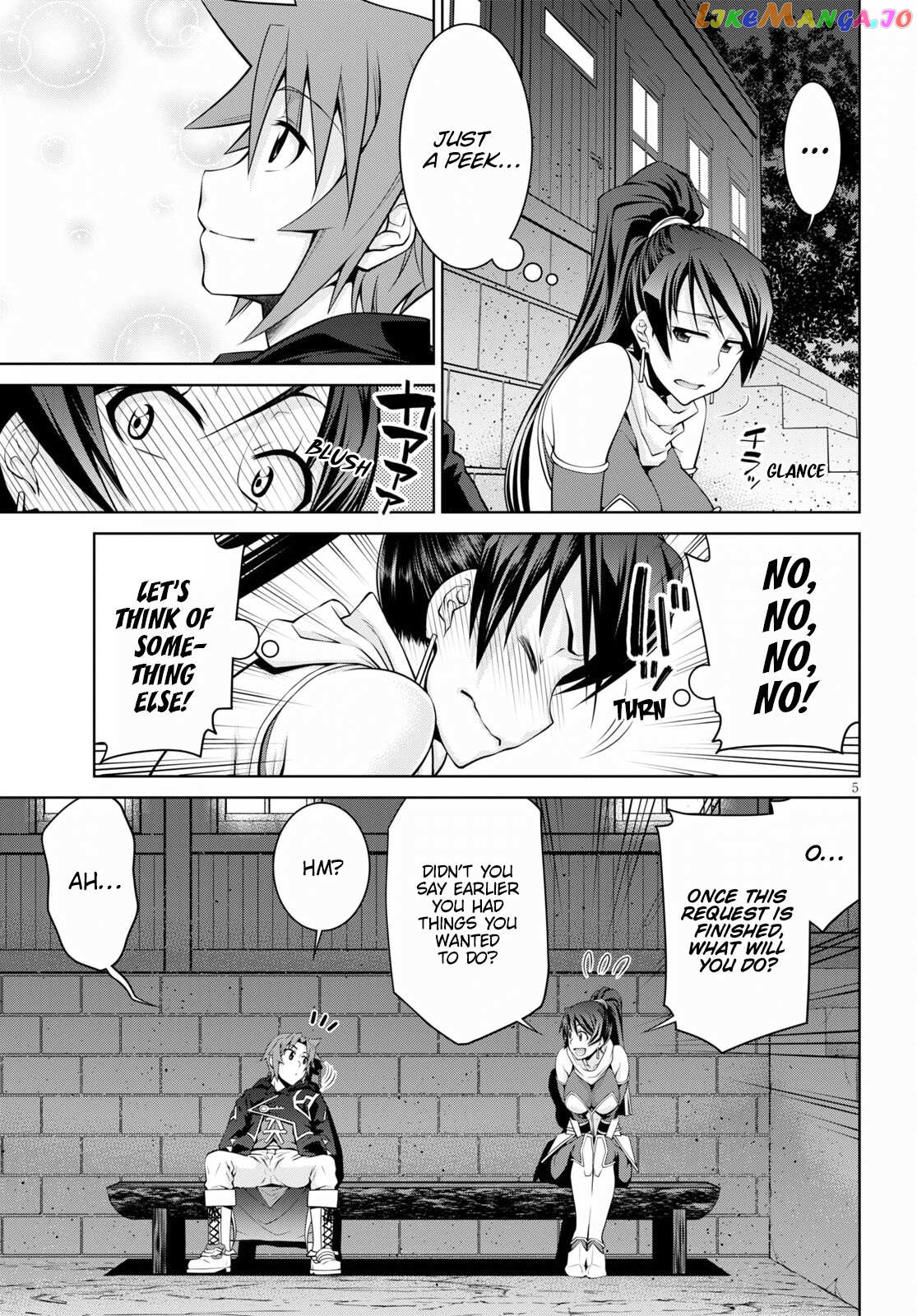 Legend (Takano Masaharu) chapter 69 - page 5