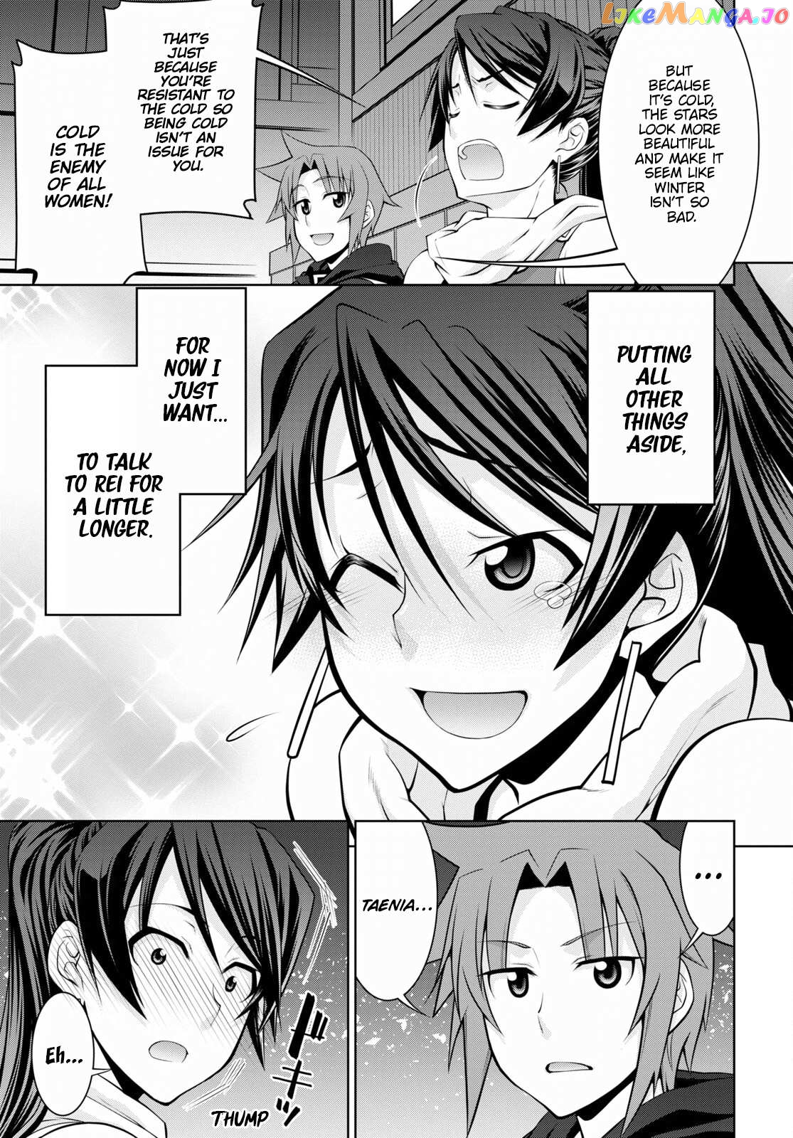 Legend (Takano Masaharu) chapter 69 - page 7