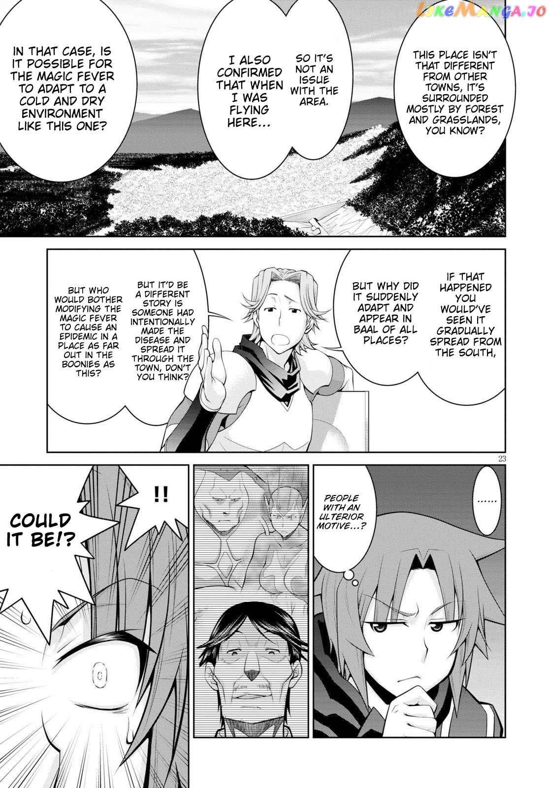 Legend (Takano Masaharu) chapter 54 - page 23