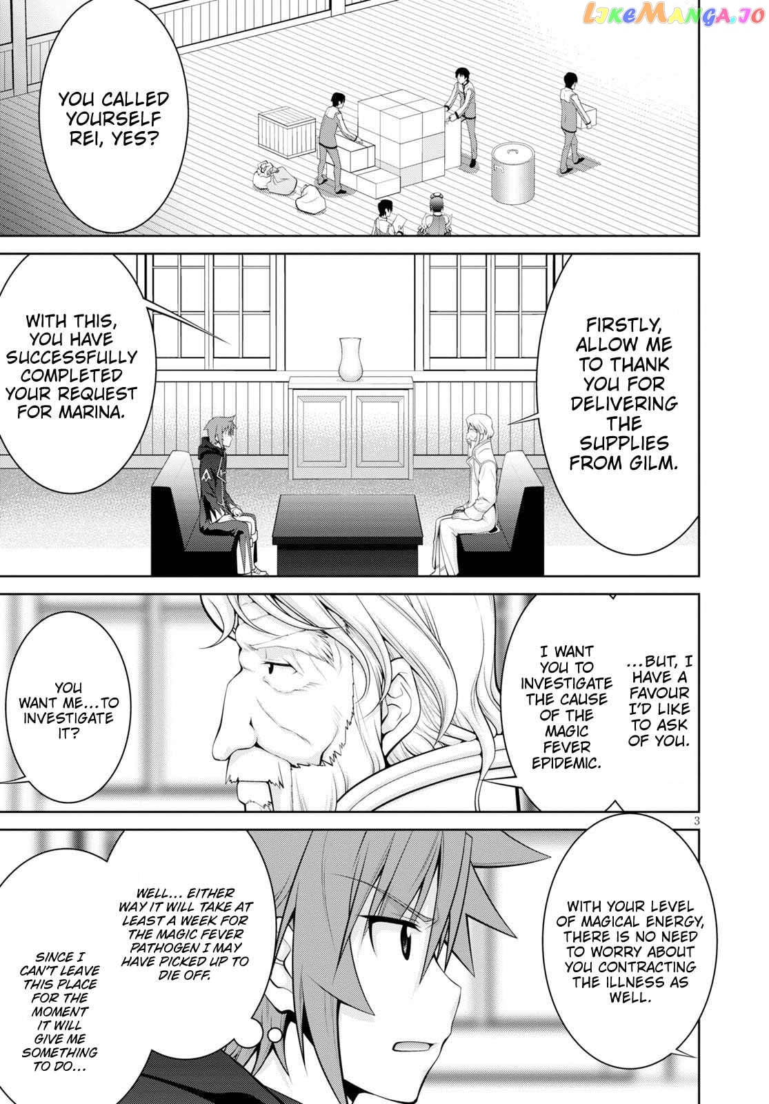 Legend (Takano Masaharu) chapter 54 - page 3
