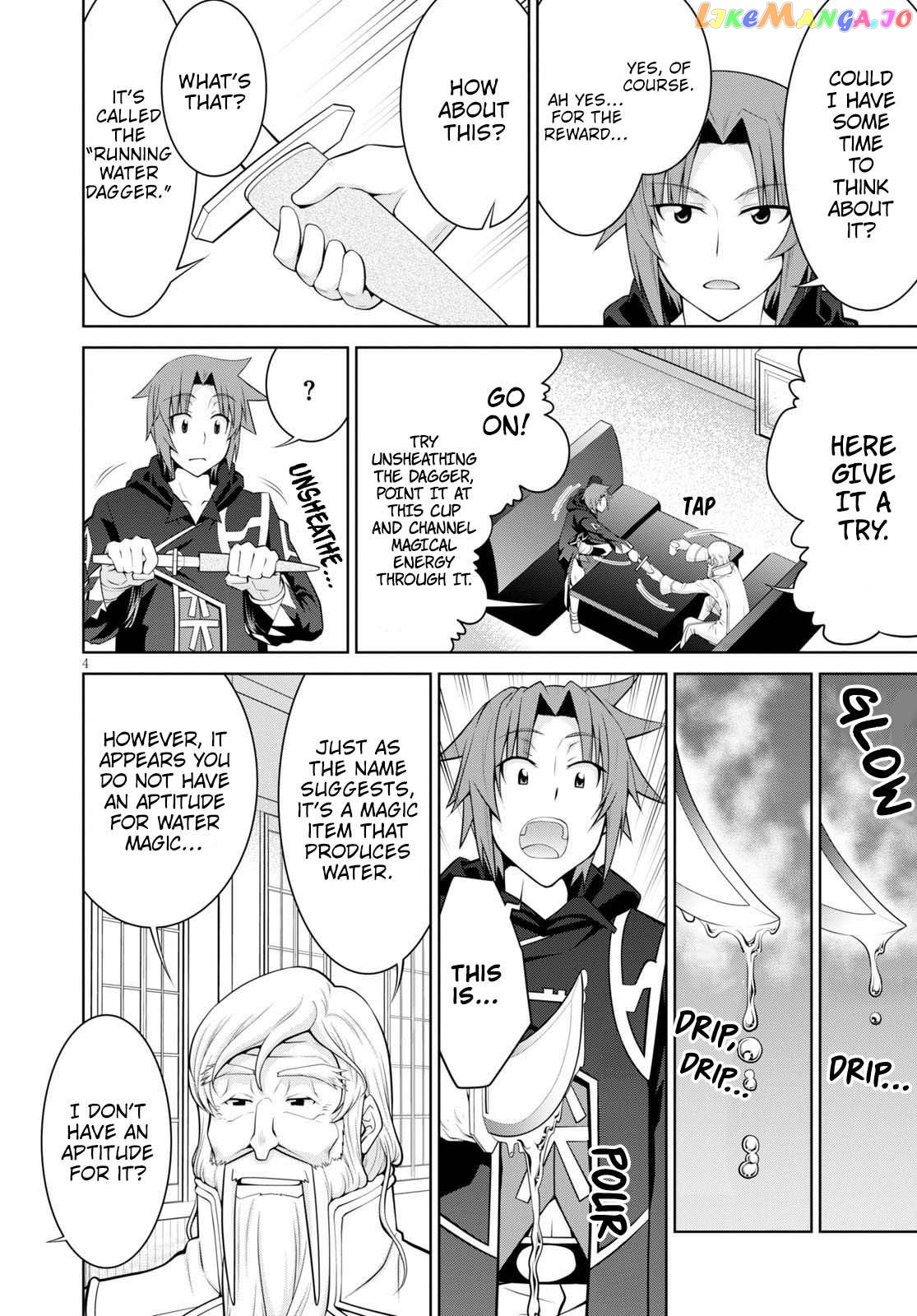 Legend (Takano Masaharu) chapter 54 - page 4