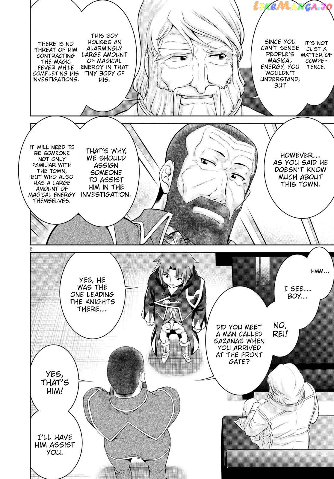 Legend (Takano Masaharu) chapter 54 - page 8