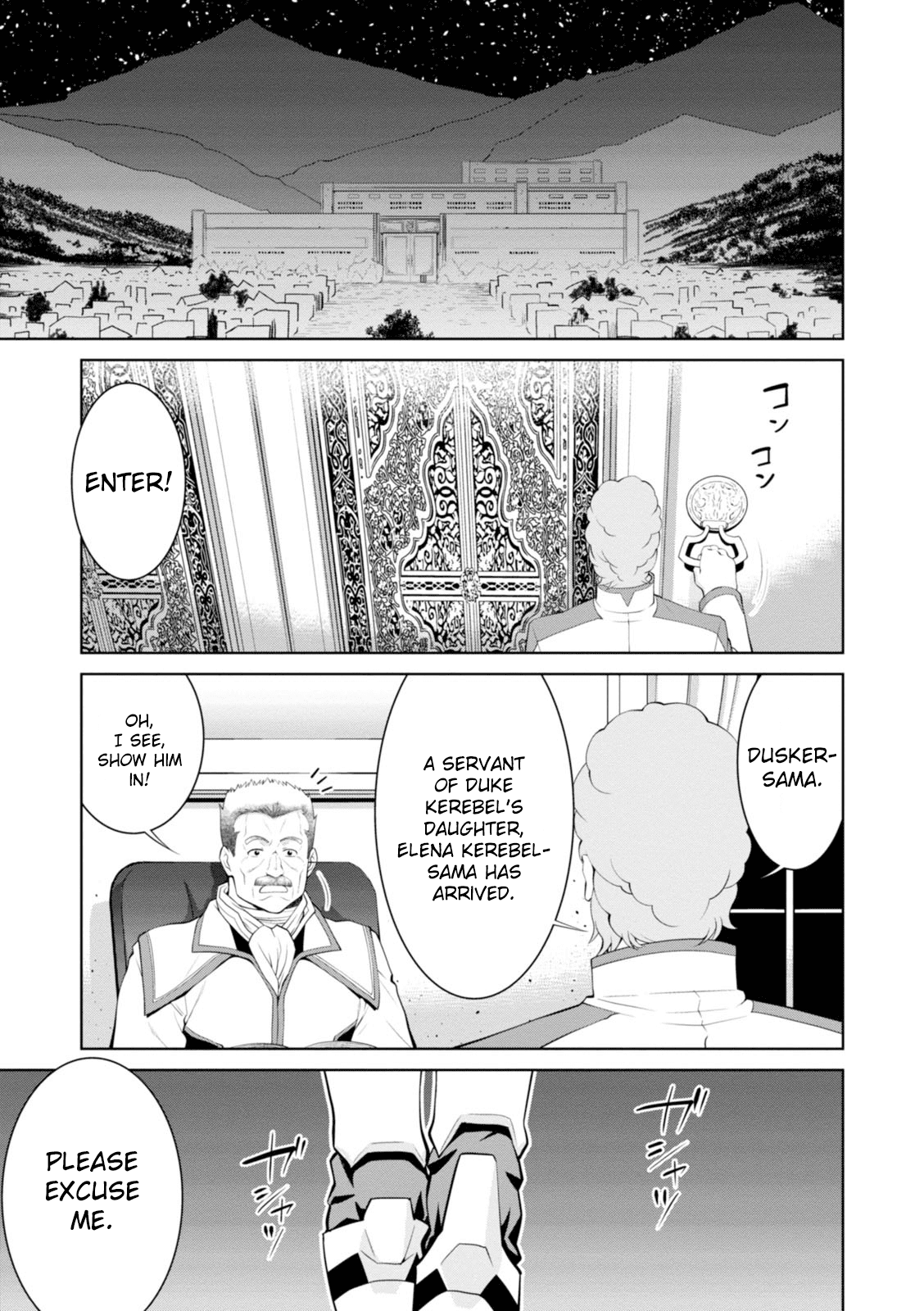 Legend (Takano Masaharu) chapter 18 - page 28