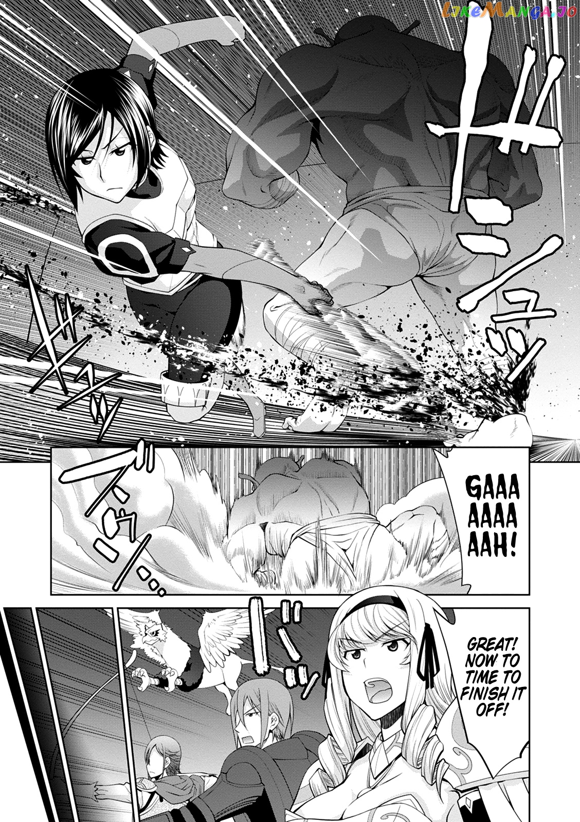 Legend (Takano Masaharu) chapter 33 - page 21