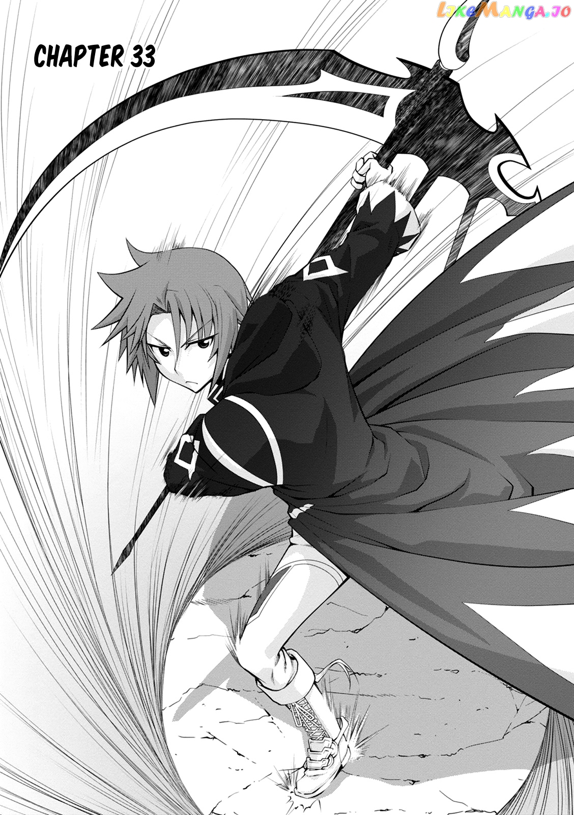 Legend (Takano Masaharu) chapter 33 - page 3