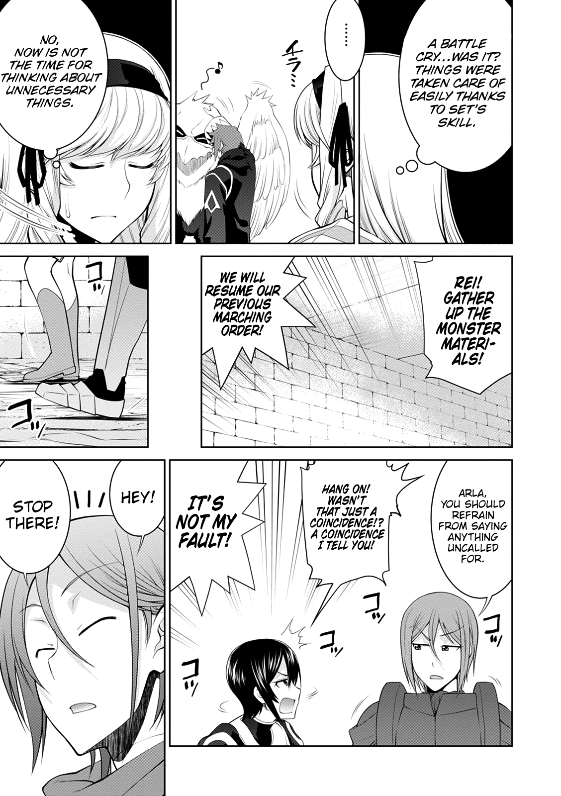 Legend (Takano Masaharu) chapter 33 - page 5