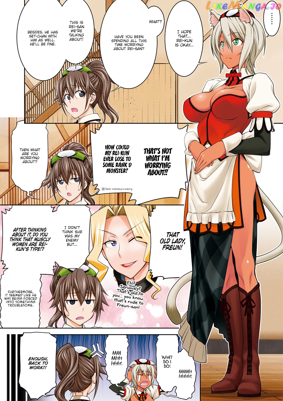 Legend (Takano Masaharu) chapter 43 - page 1