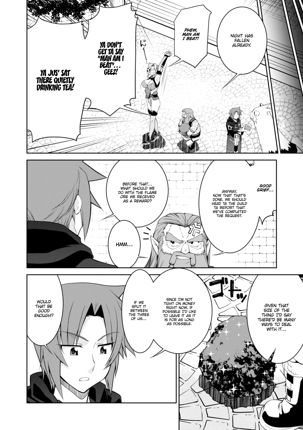 Legend (Takano Masaharu) chapter 43 - page 16