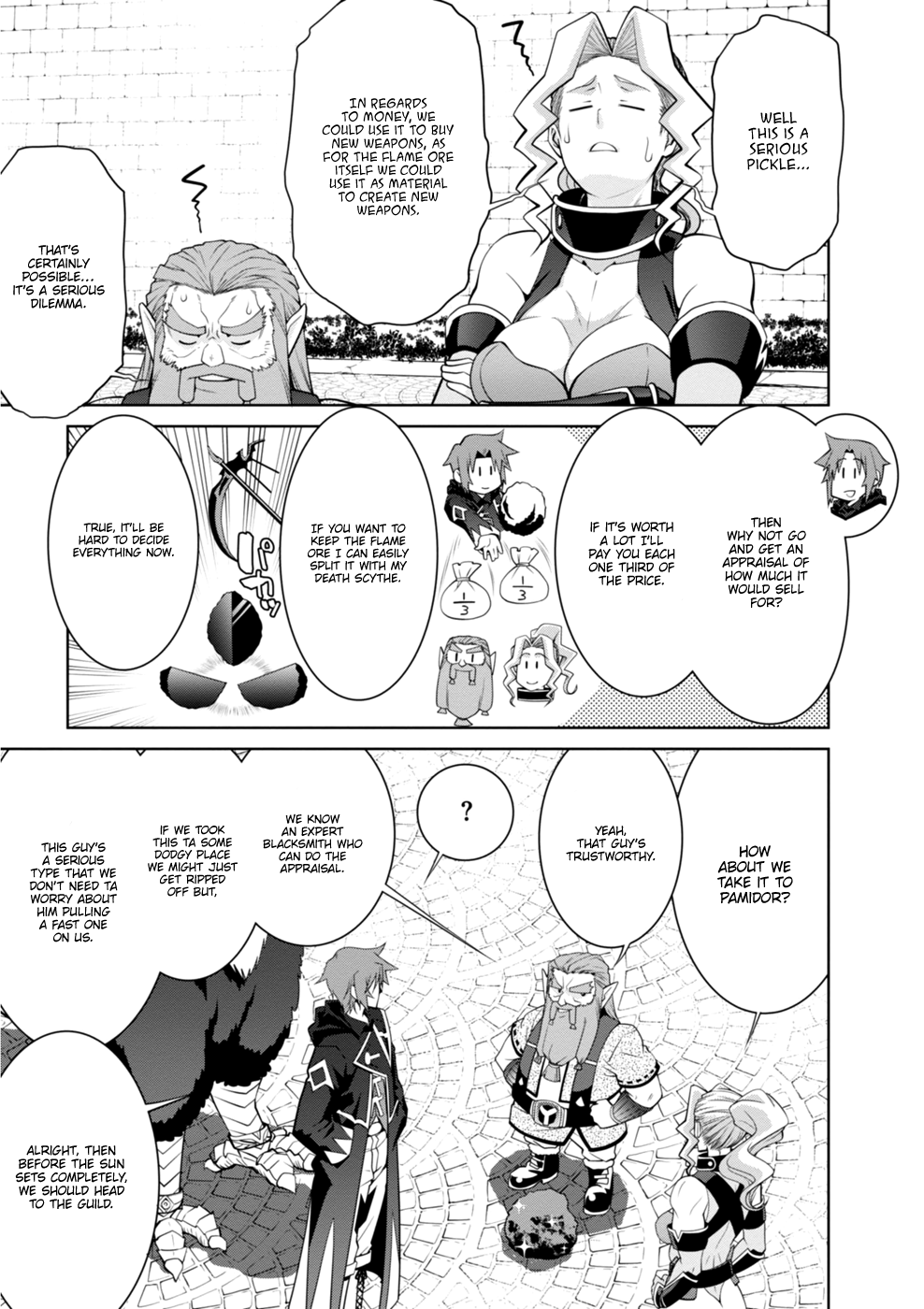 Legend (Takano Masaharu) chapter 43 - page 17