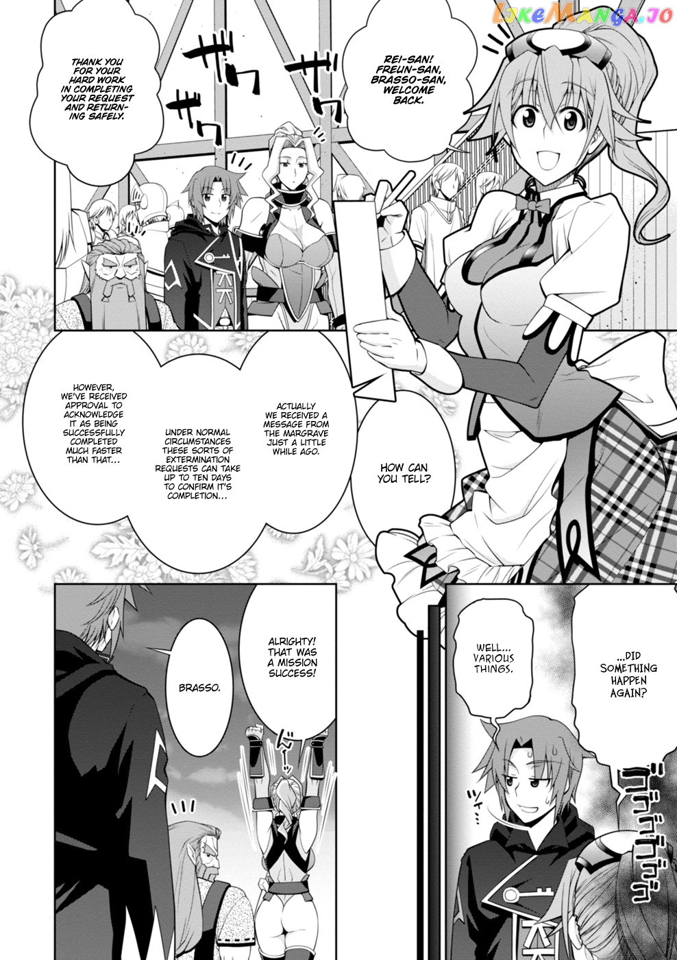 Legend (Takano Masaharu) chapter 43 - page 18