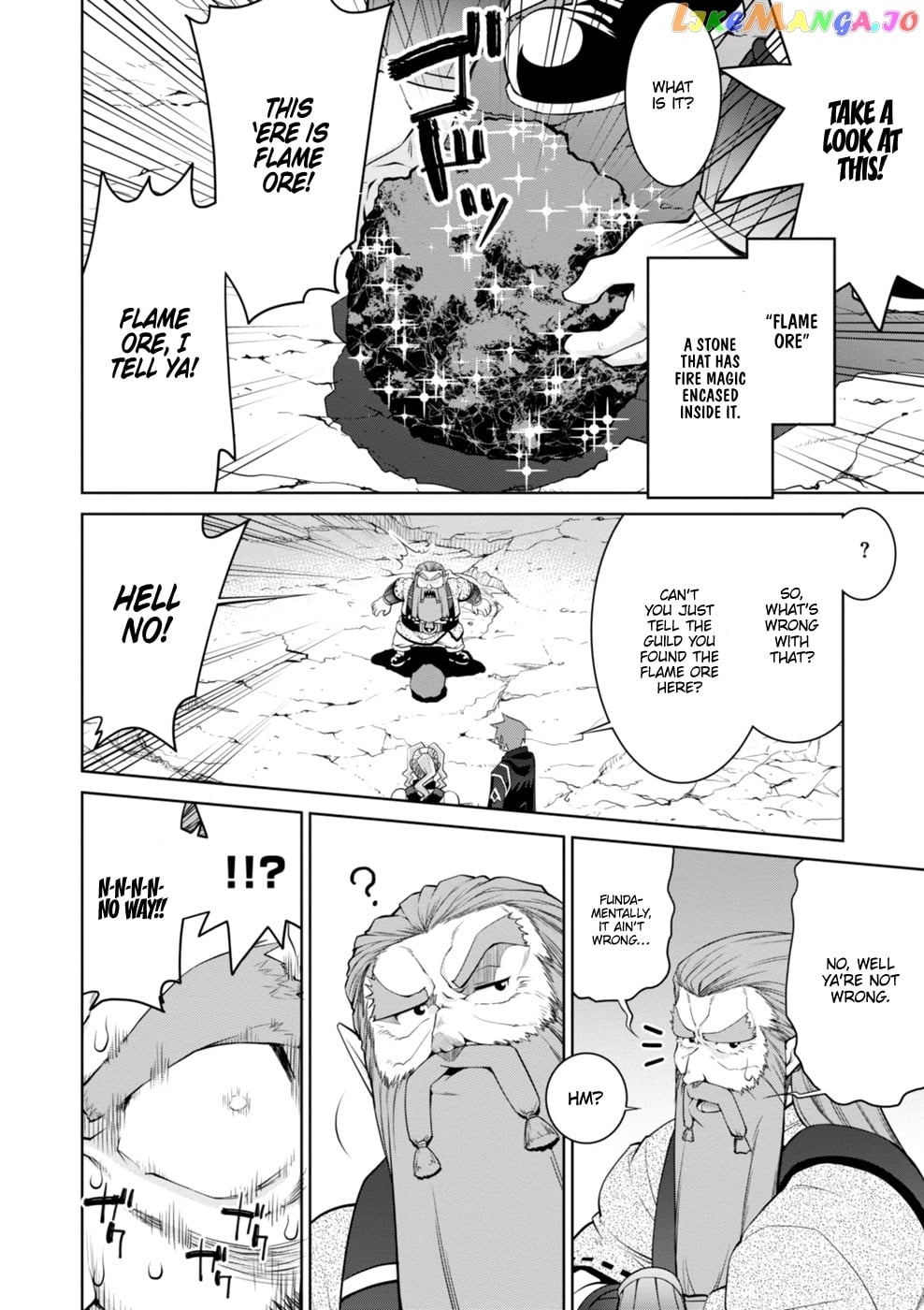 Legend (Takano Masaharu) chapter 43 - page 4