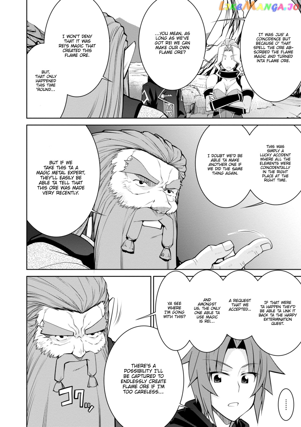 Legend (Takano Masaharu) chapter 43 - page 8