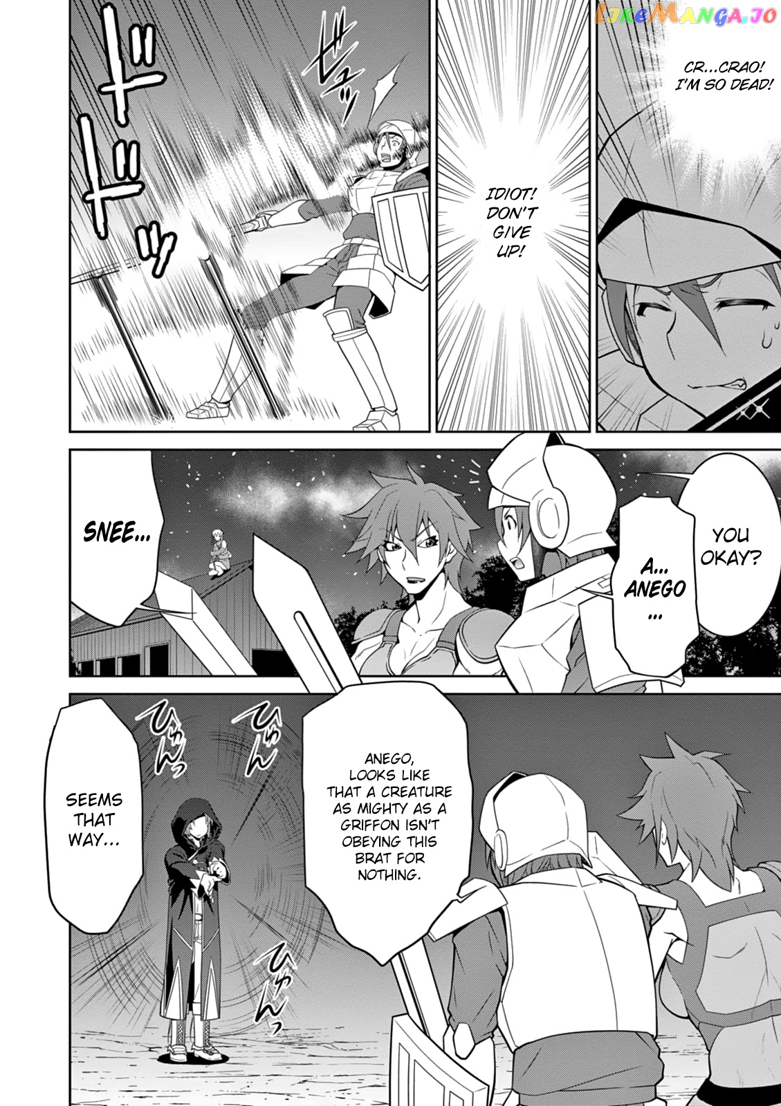 Legend (Takano Masaharu) chapter 9 - page 21