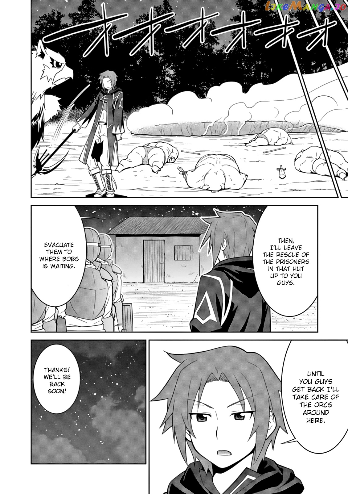Legend (Takano Masaharu) chapter 9 - page 5