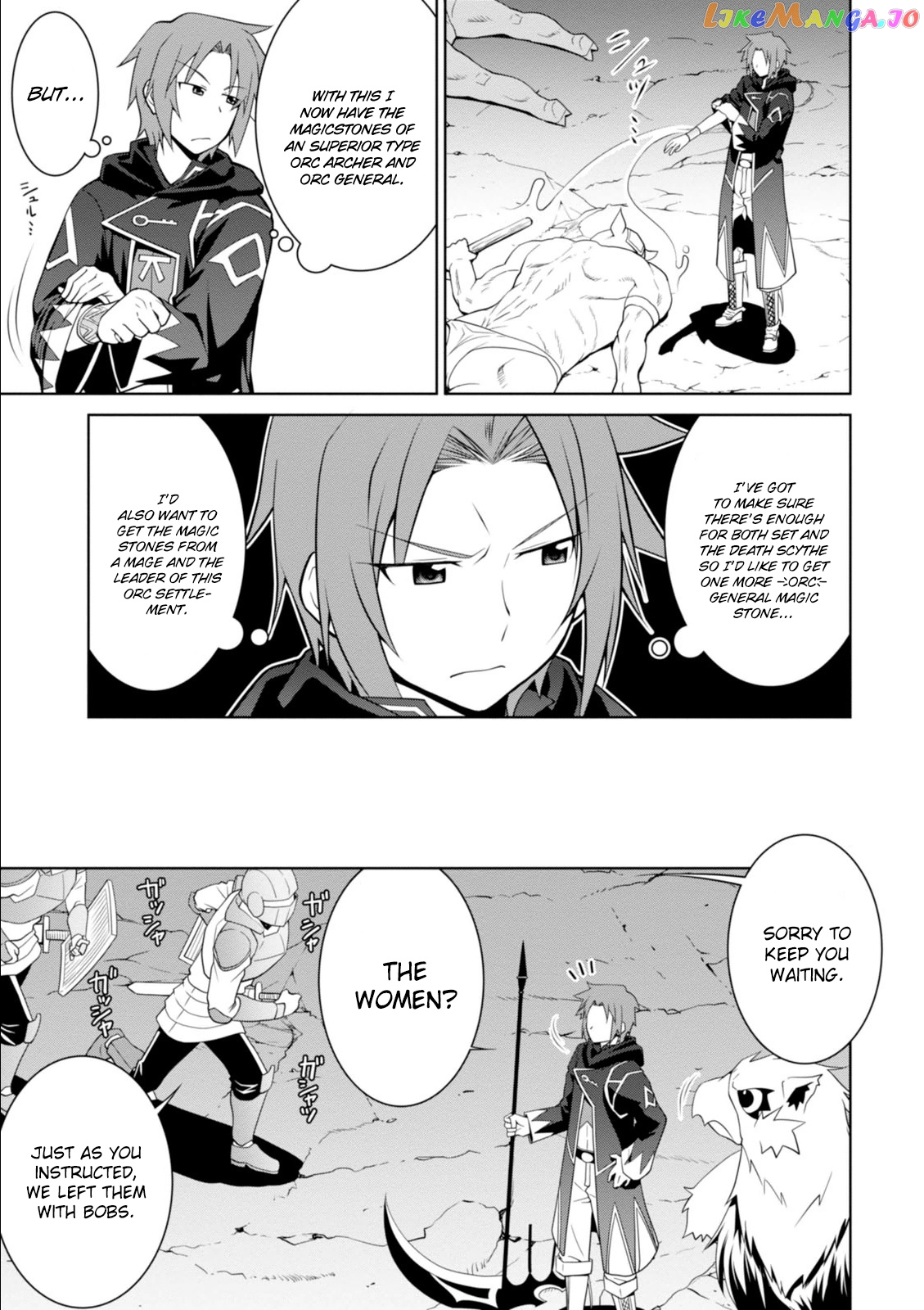Legend (Takano Masaharu) chapter 9 - page 6