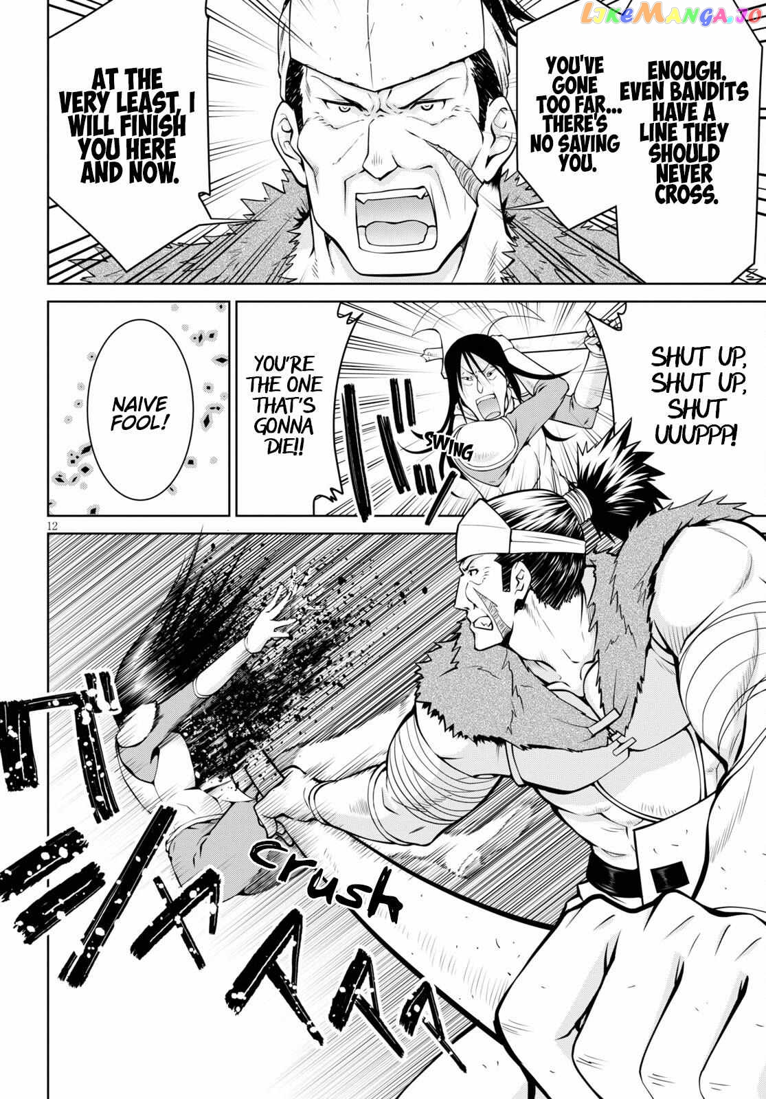 Legend (Takano Masaharu) chapter 70 - page 12