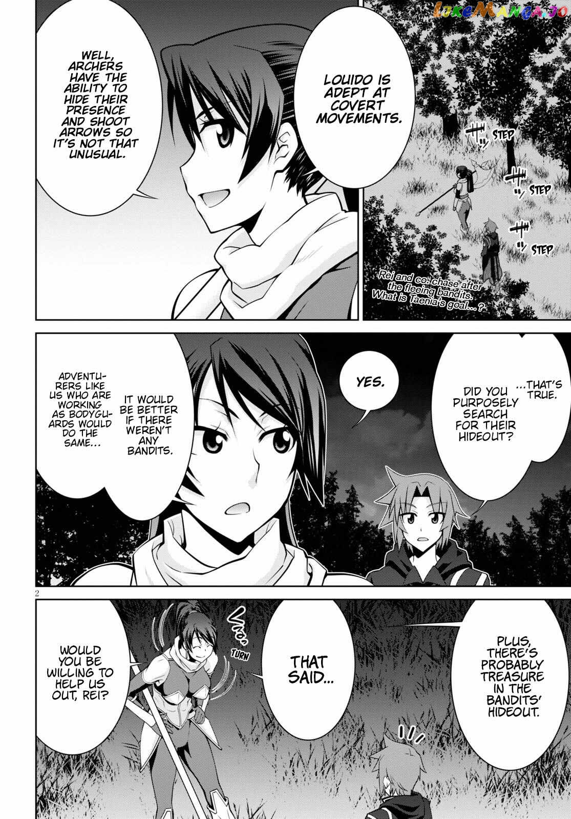 Legend (Takano Masaharu) chapter 70 - page 2