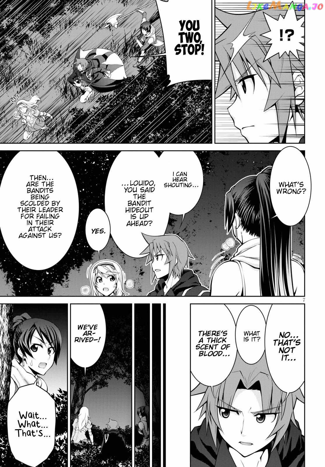 Legend (Takano Masaharu) chapter 70 - page 7