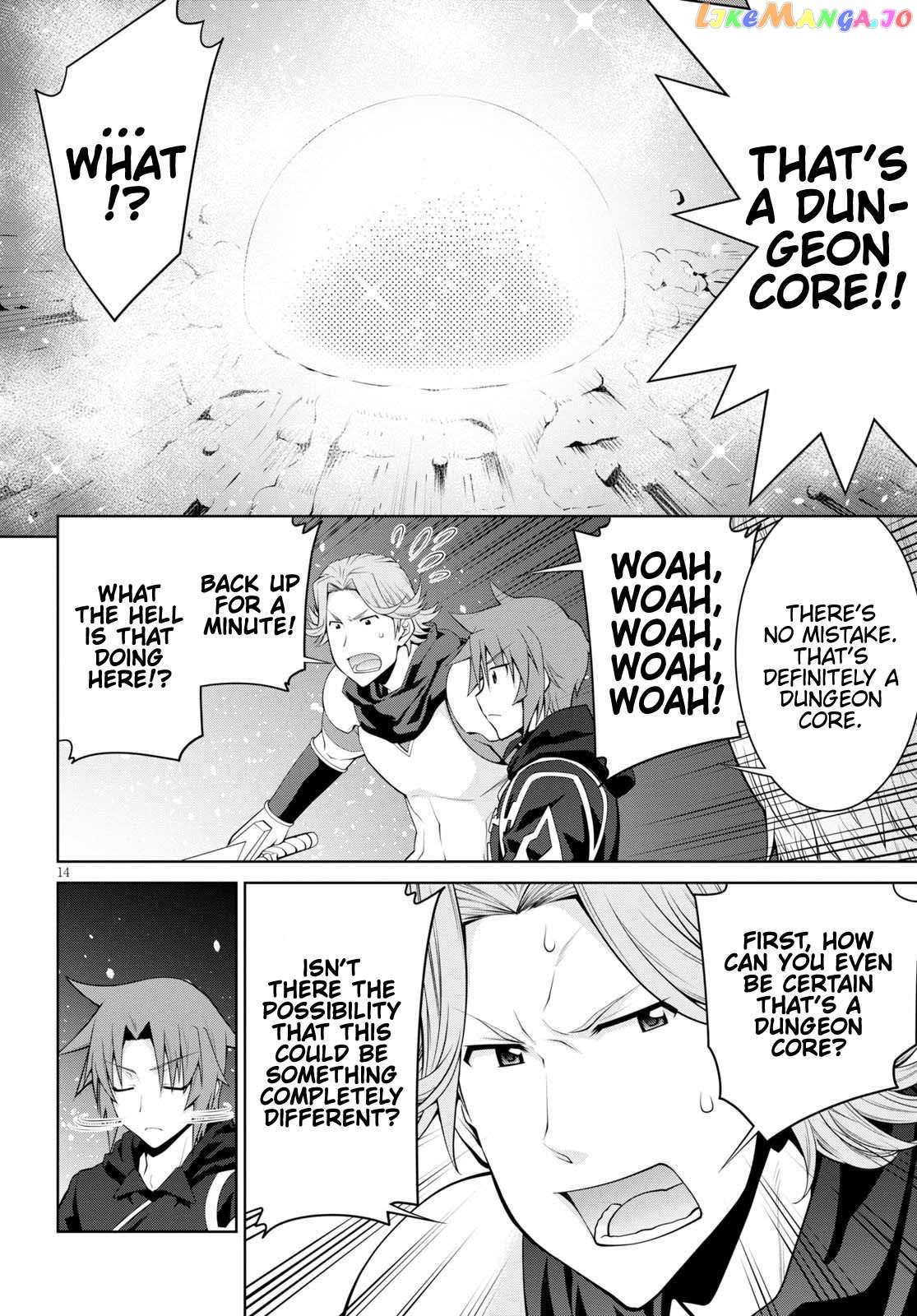 Legend (Takano Masaharu) chapter 55 - page 16