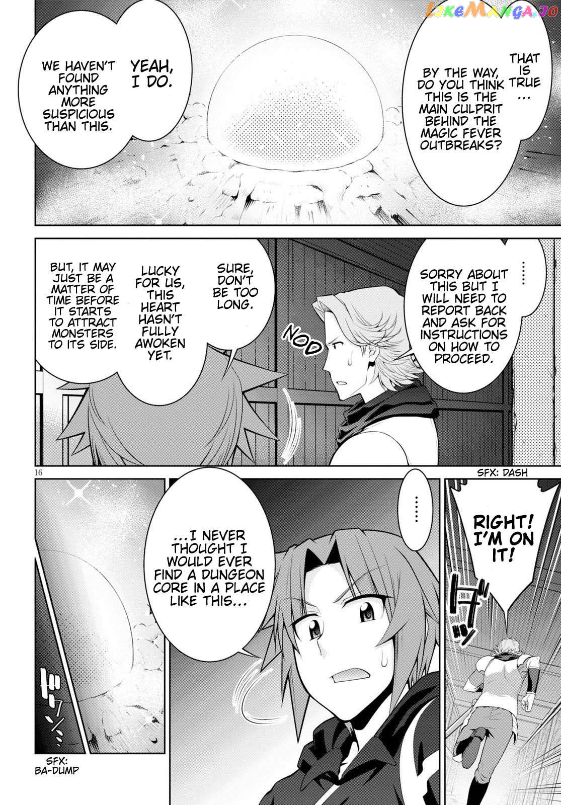 Legend (Takano Masaharu) chapter 55 - page 18