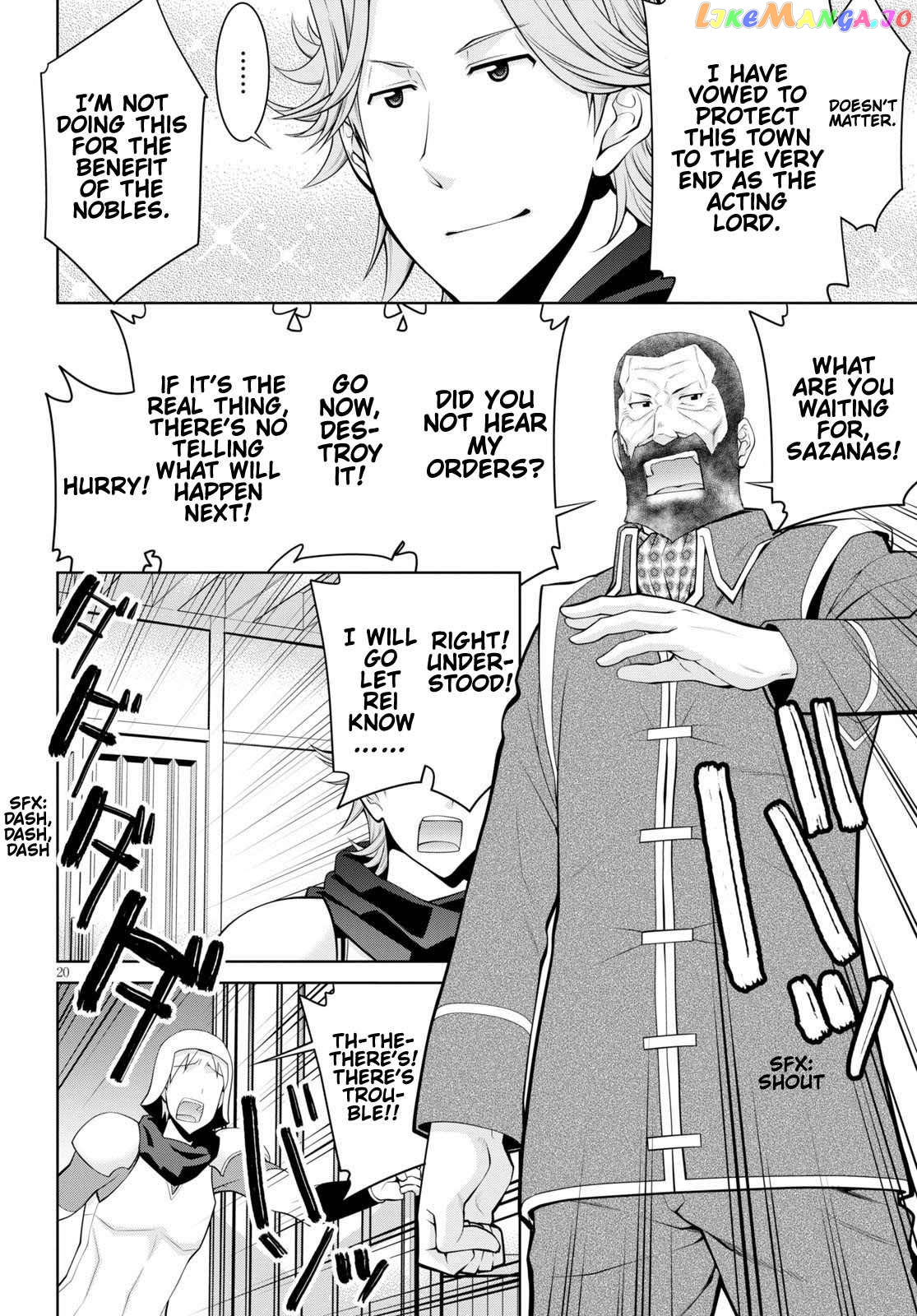 Legend (Takano Masaharu) chapter 55 - page 22