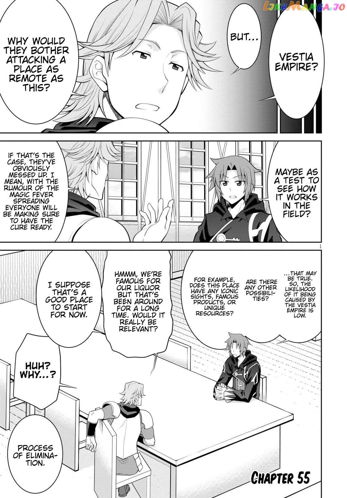 Legend (Takano Masaharu) chapter 55 - page 3