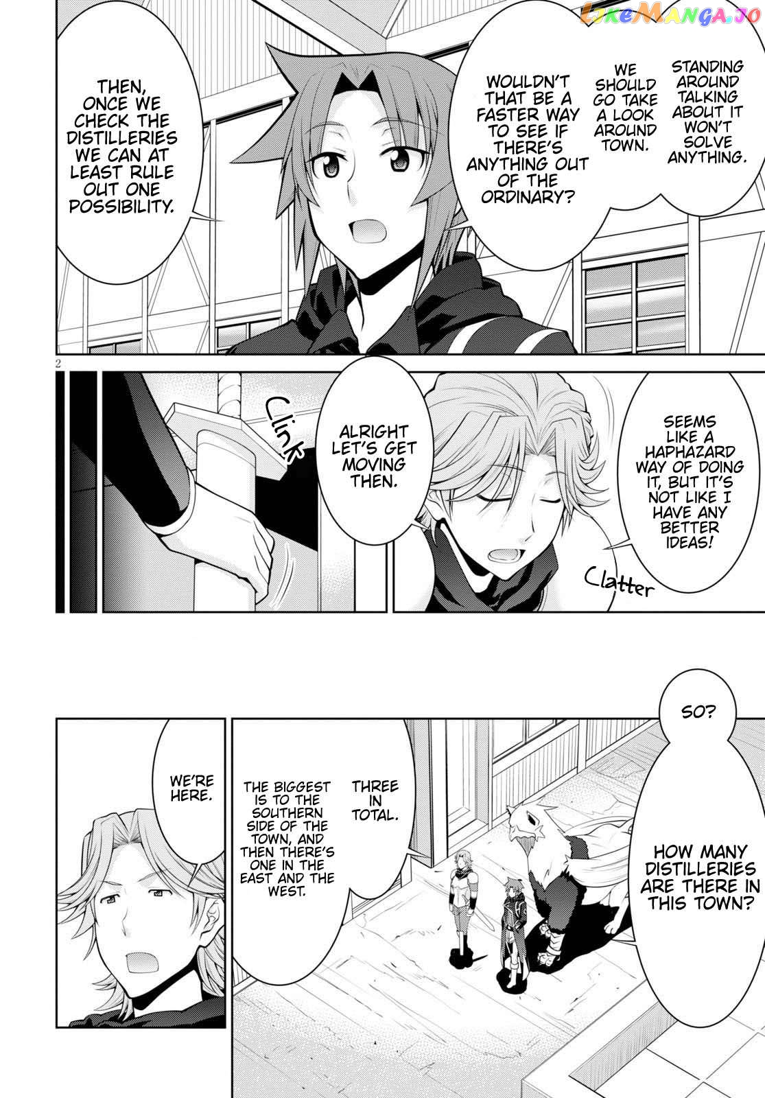 Legend (Takano Masaharu) chapter 55 - page 4
