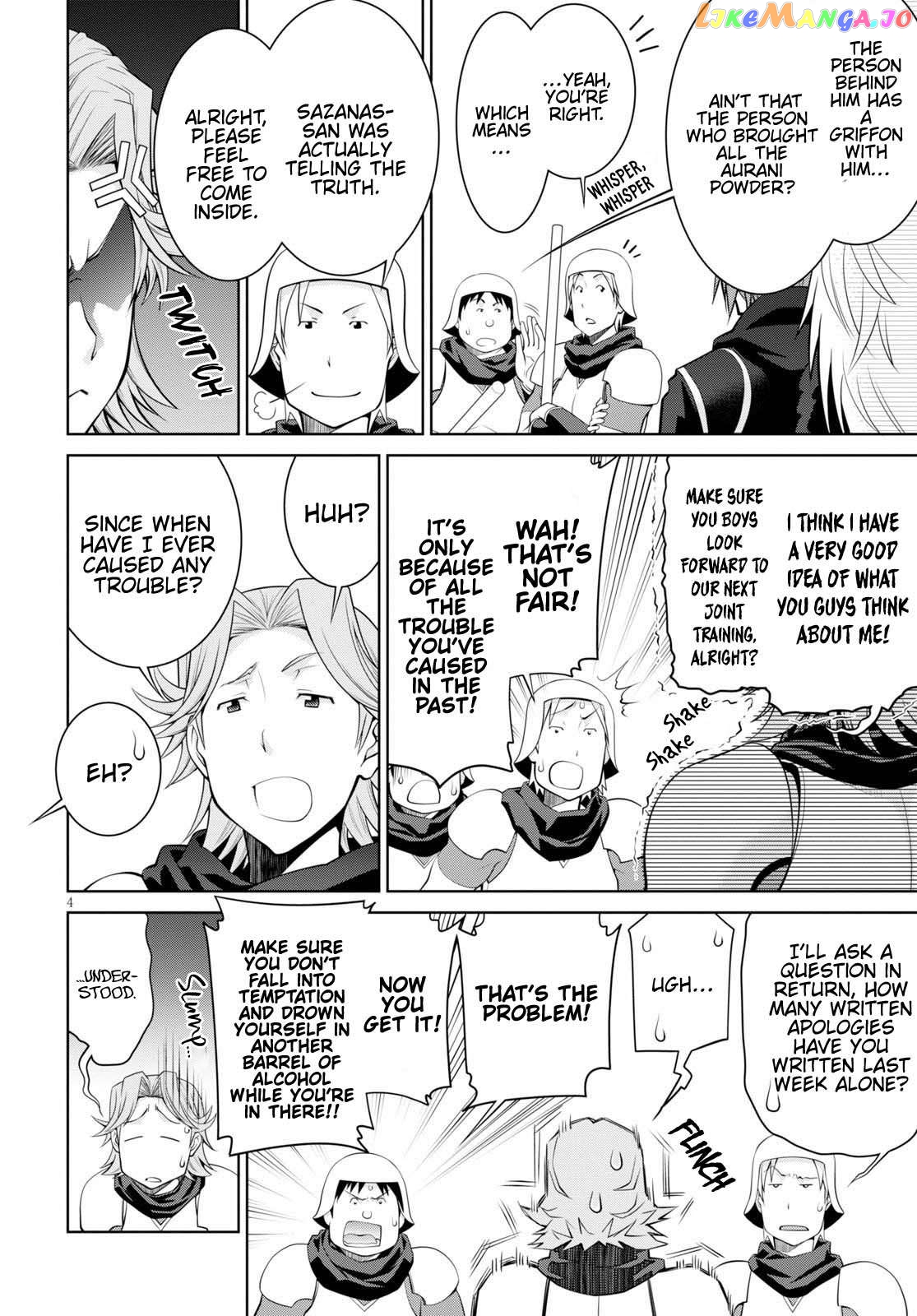 Legend (Takano Masaharu) chapter 55 - page 6