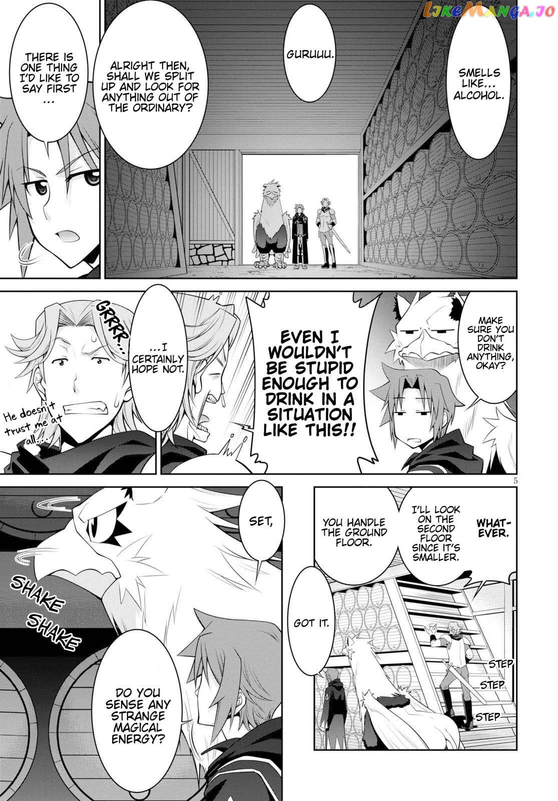 Legend (Takano Masaharu) chapter 55 - page 7