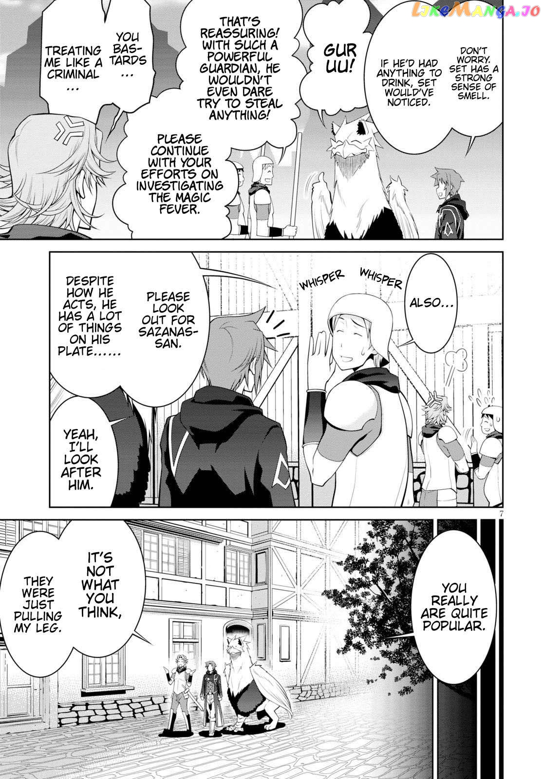 Legend (Takano Masaharu) chapter 55 - page 9