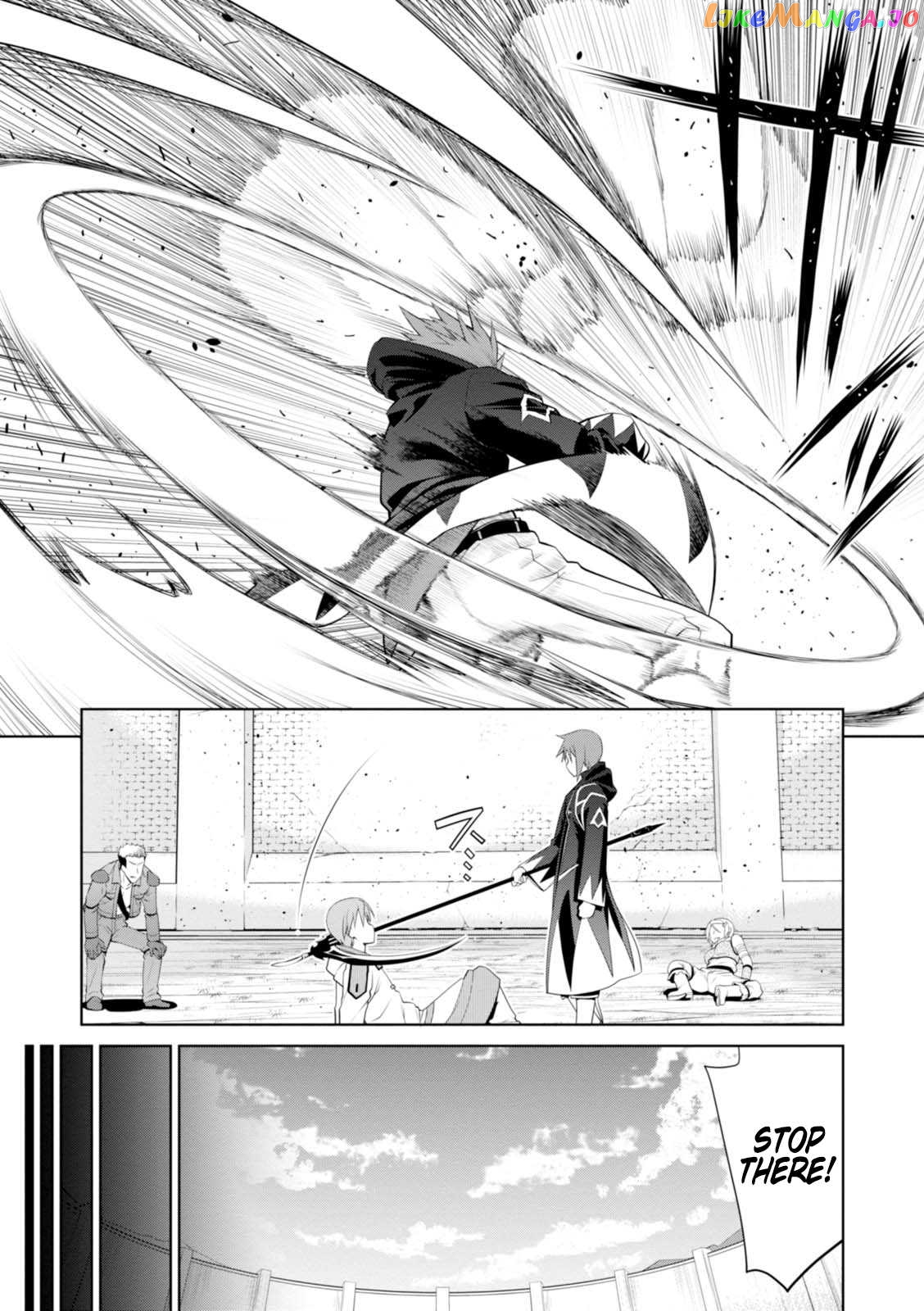 Legend (Takano Masaharu) chapter 19 - page 13