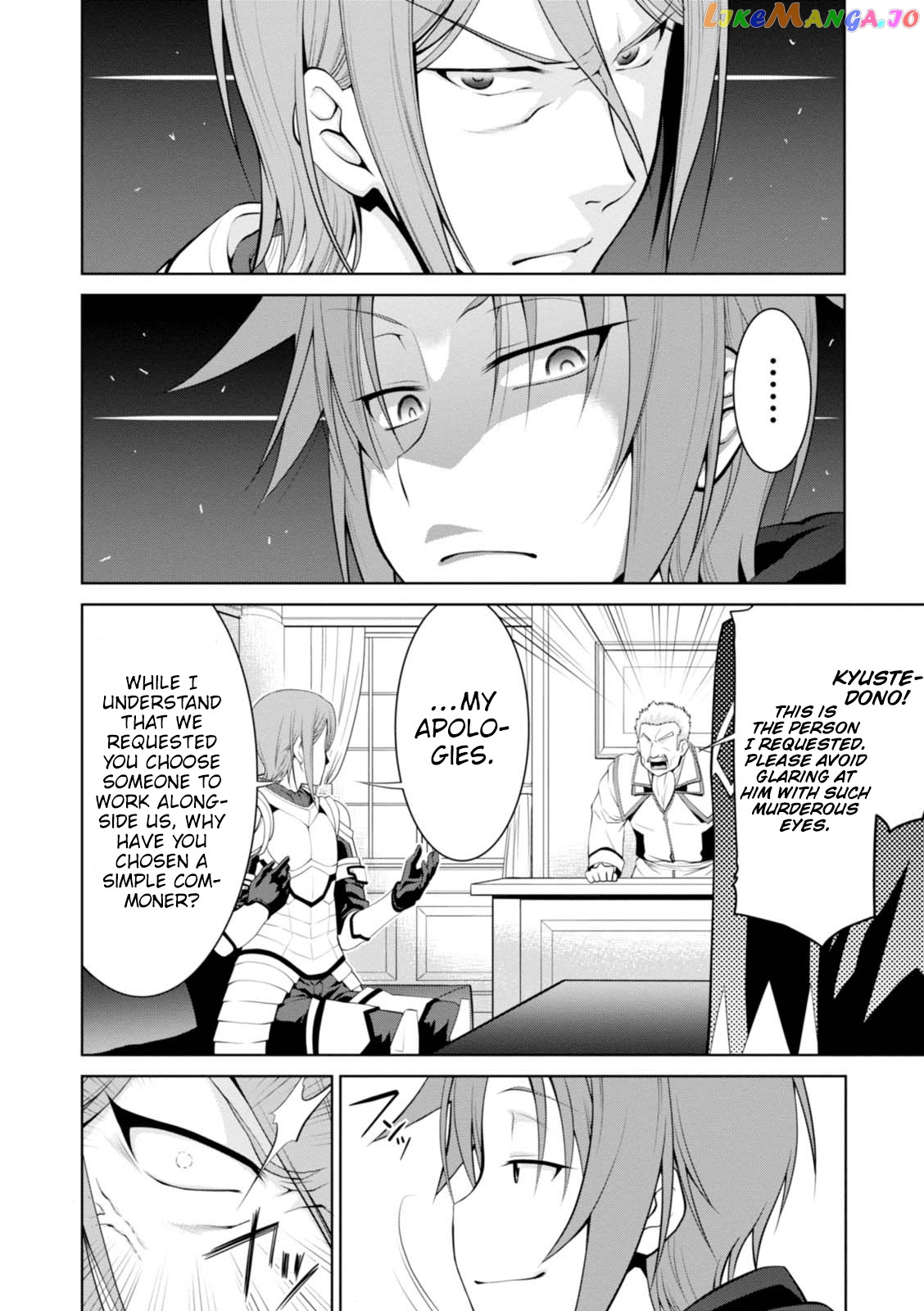 Legend (Takano Masaharu) chapter 19 - page 16