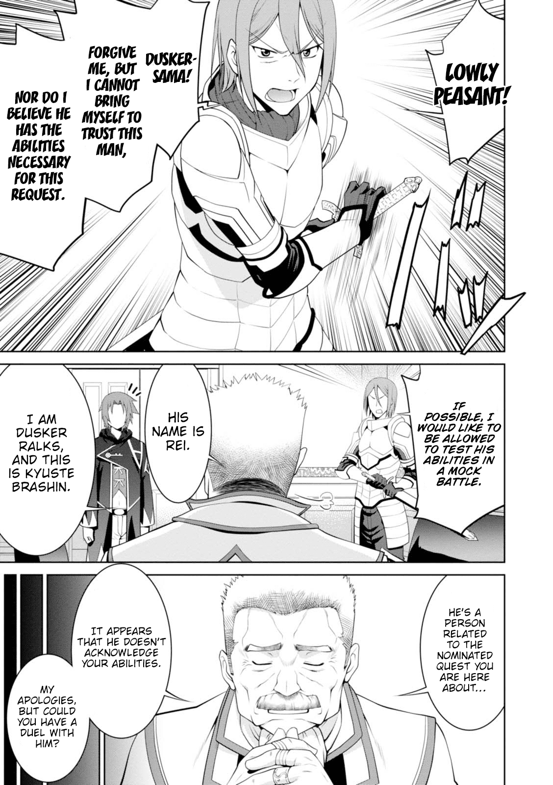 Legend (Takano Masaharu) chapter 19 - page 17