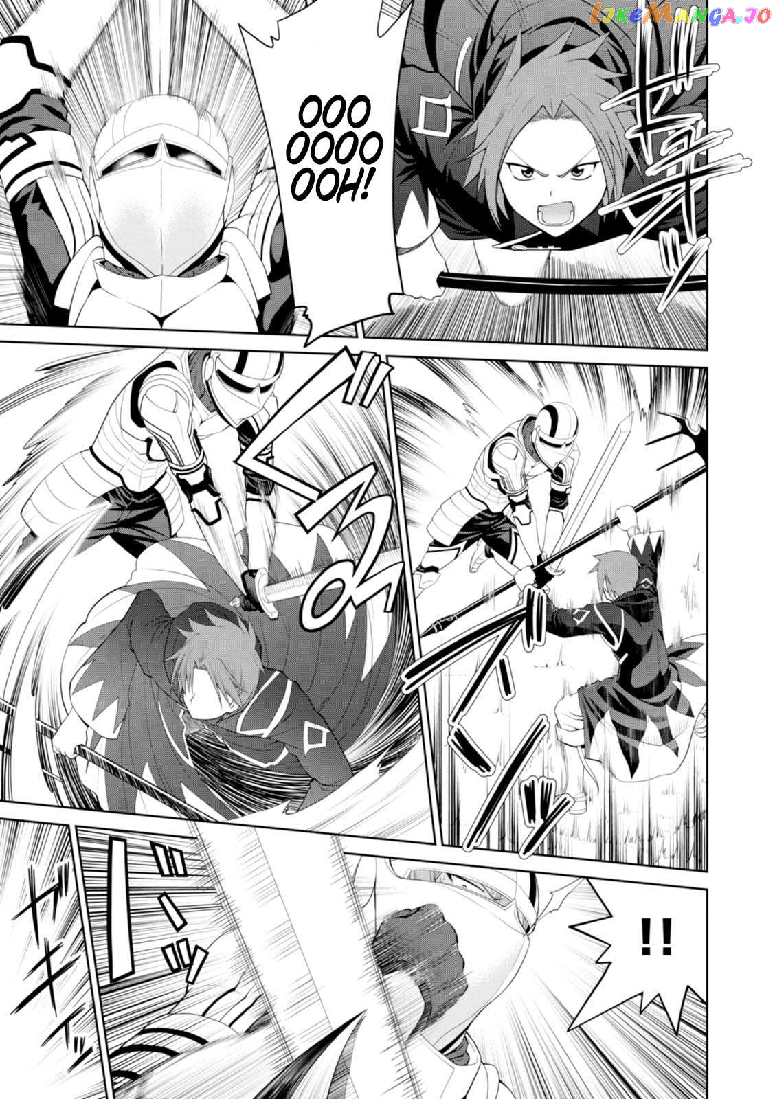 Legend (Takano Masaharu) chapter 19 - page 19