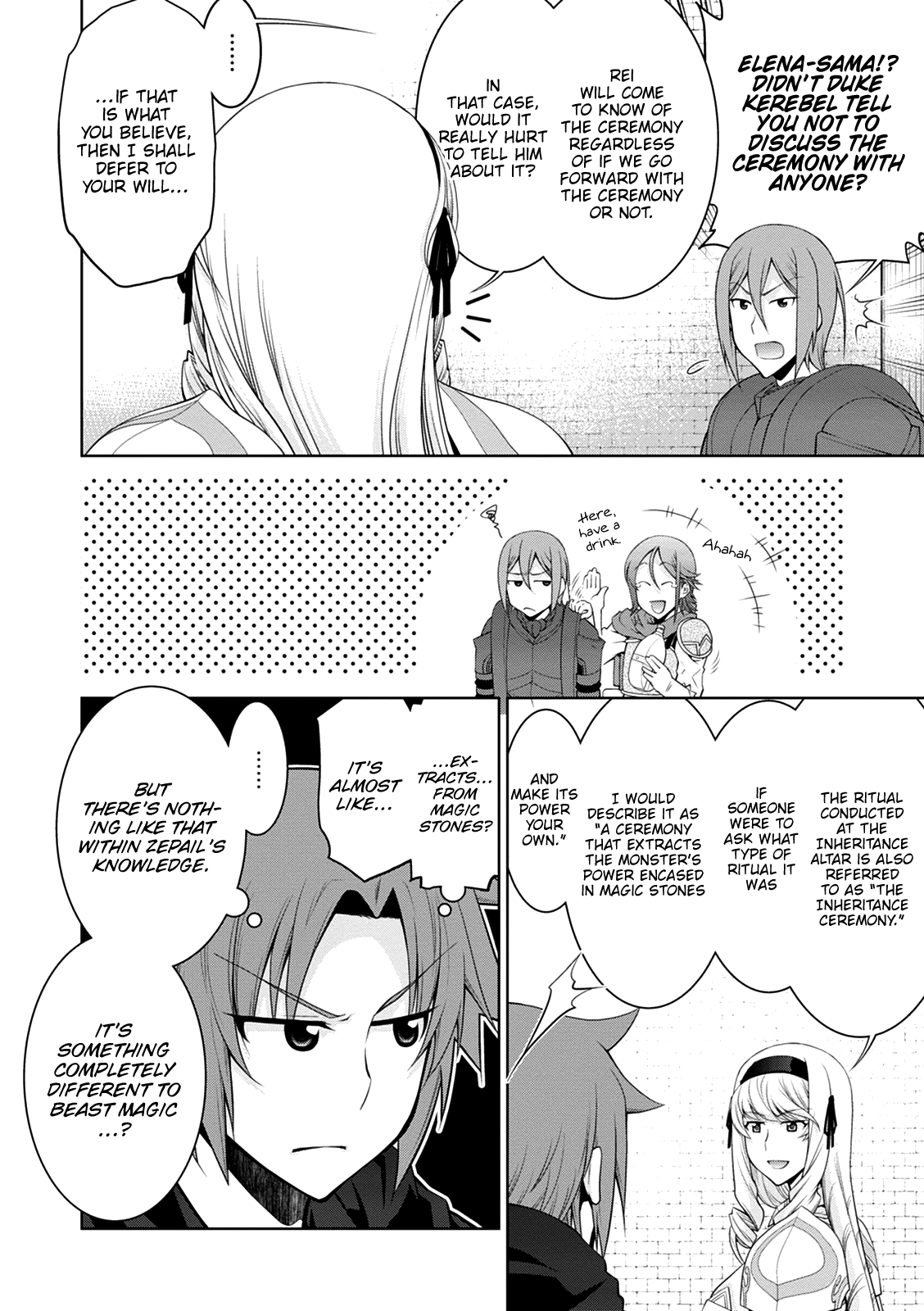Legend (Takano Masaharu) chapter 34 - page 10