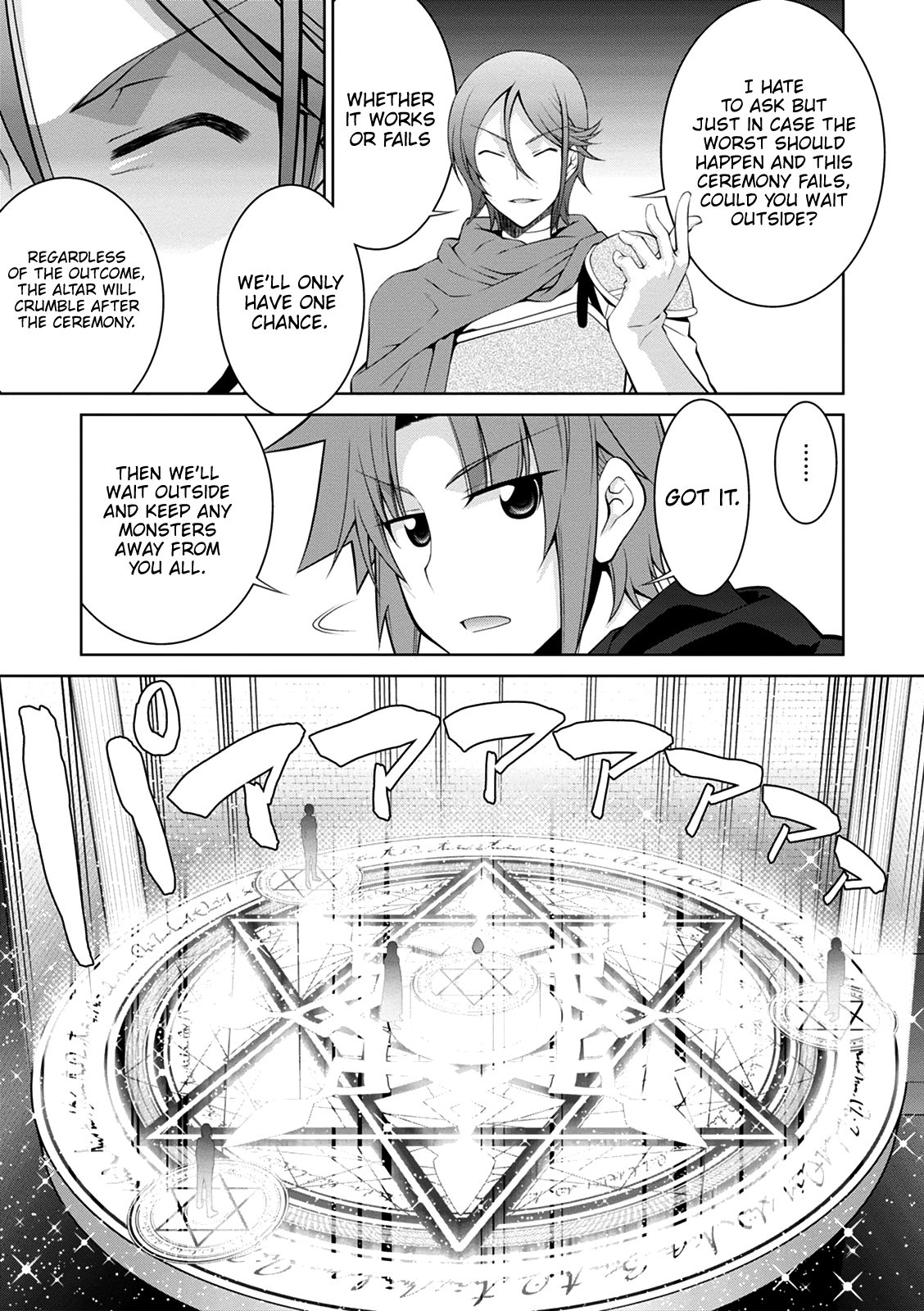 Legend (Takano Masaharu) chapter 34 - page 19