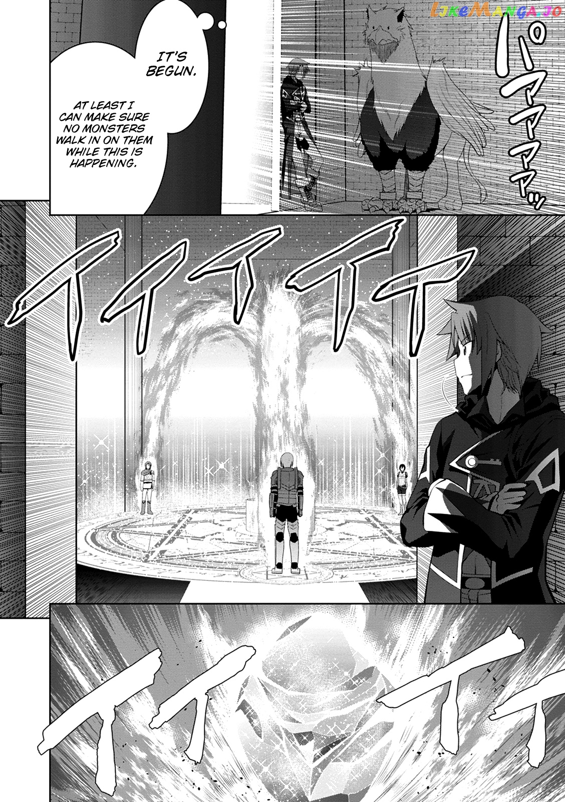 Legend (Takano Masaharu) chapter 34 - page 20