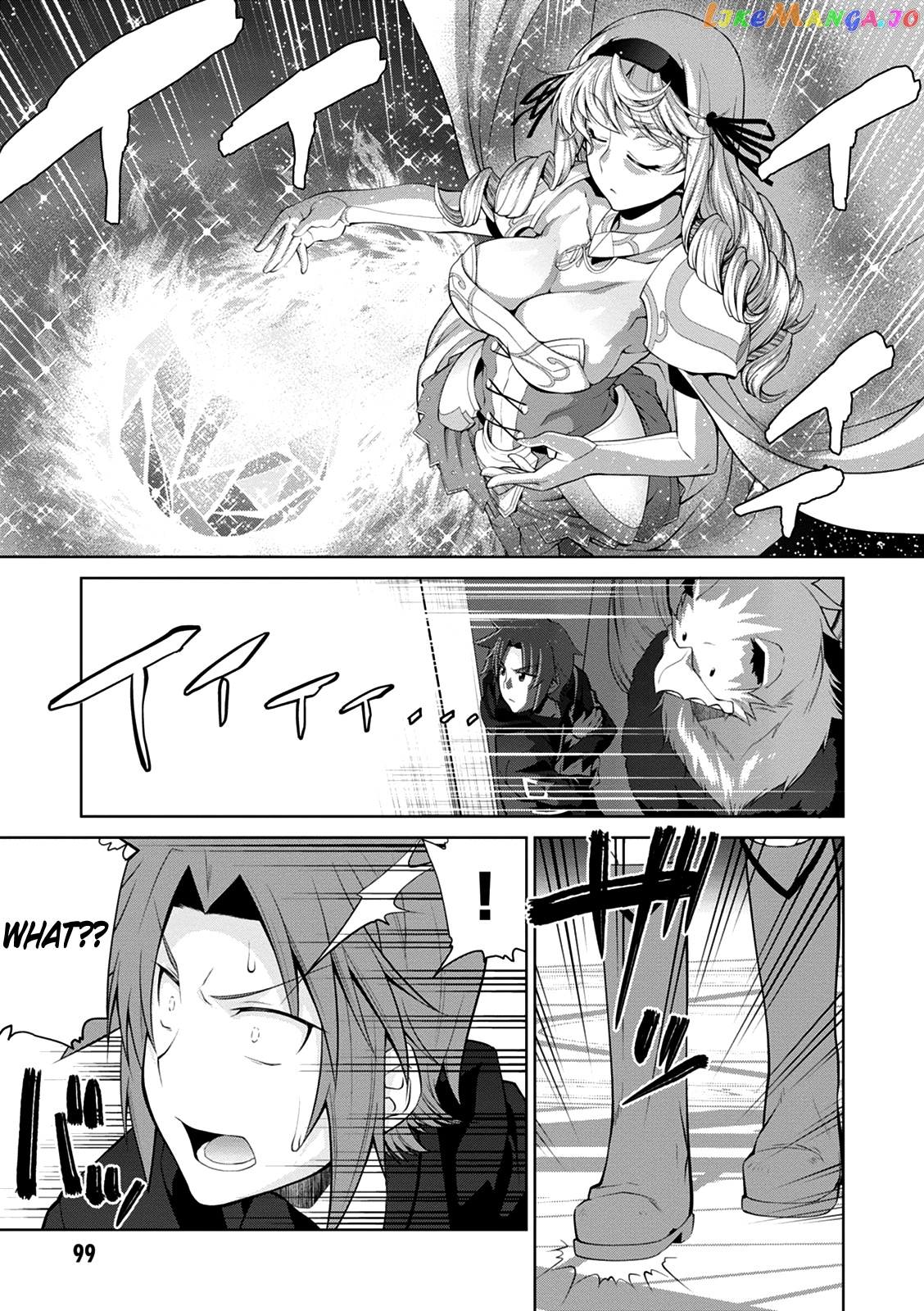 Legend (Takano Masaharu) chapter 34 - page 21