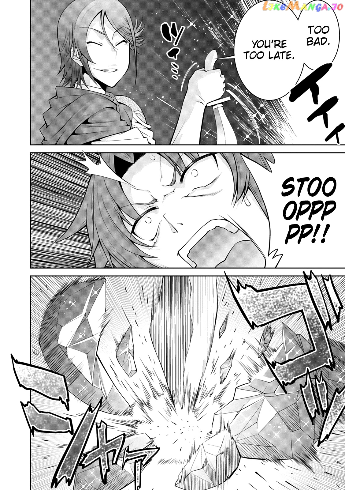 Legend (Takano Masaharu) chapter 34 - page 26