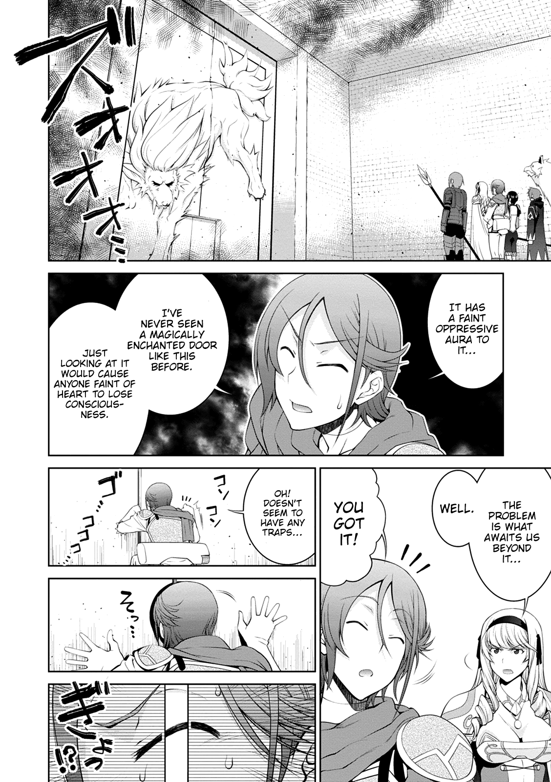 Legend (Takano Masaharu) chapter 34 - page 5
