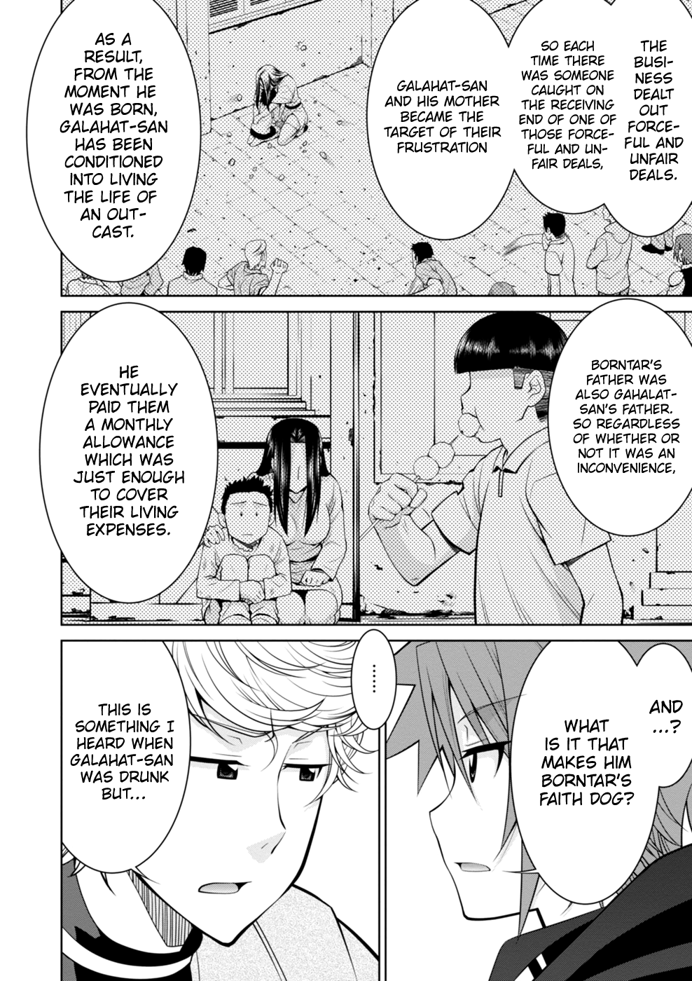 Legend (Takano Masaharu) chapter 44 - page 13