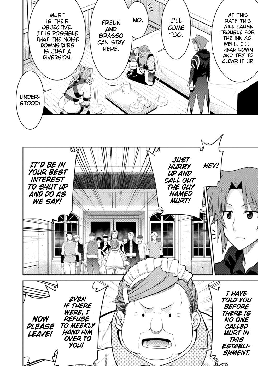 Legend (Takano Masaharu) chapter 44 - page 17