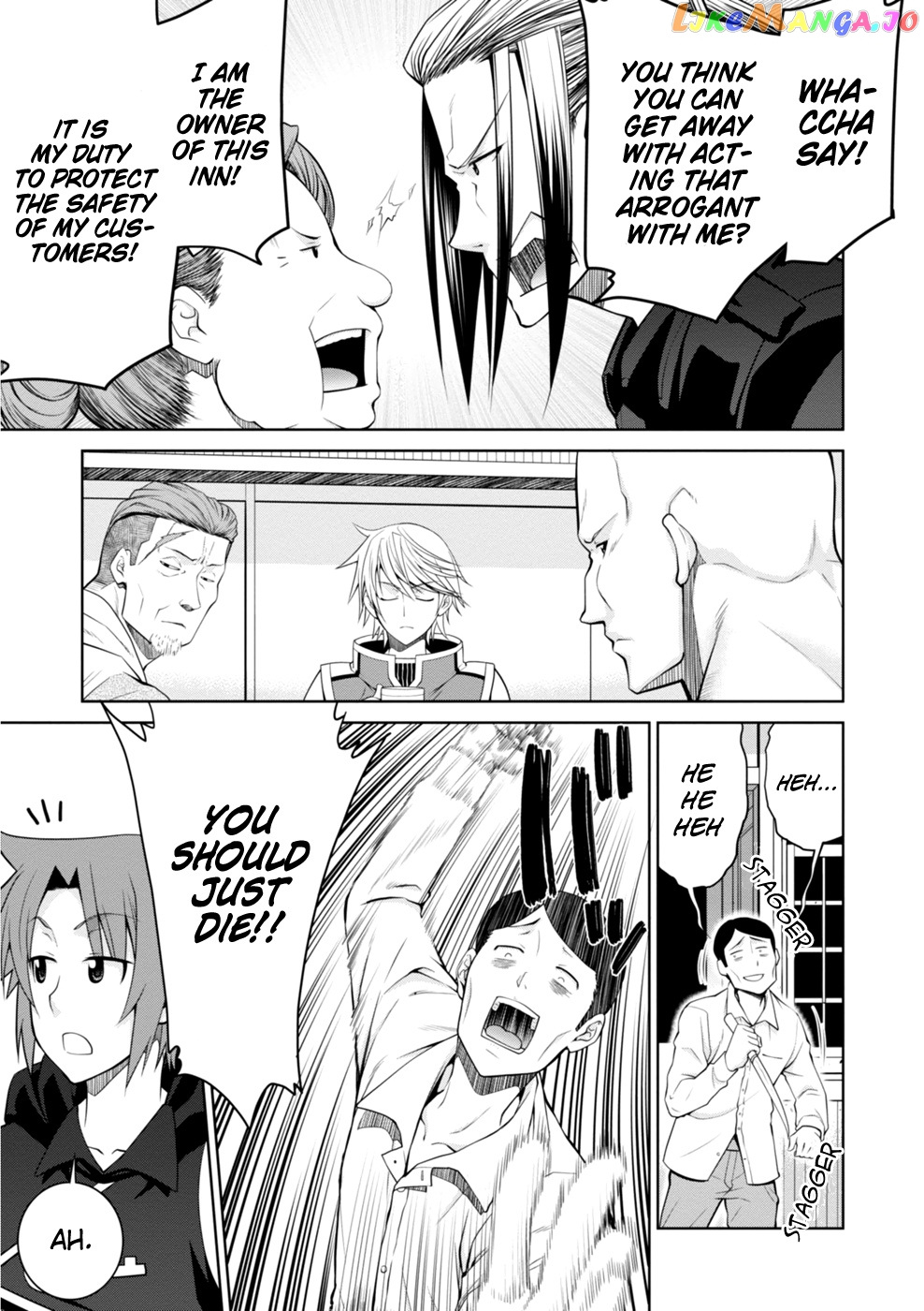 Legend (Takano Masaharu) chapter 44 - page 18