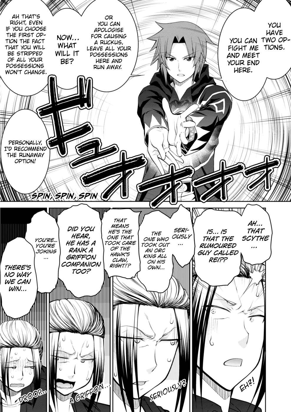 Legend (Takano Masaharu) chapter 44 - page 22