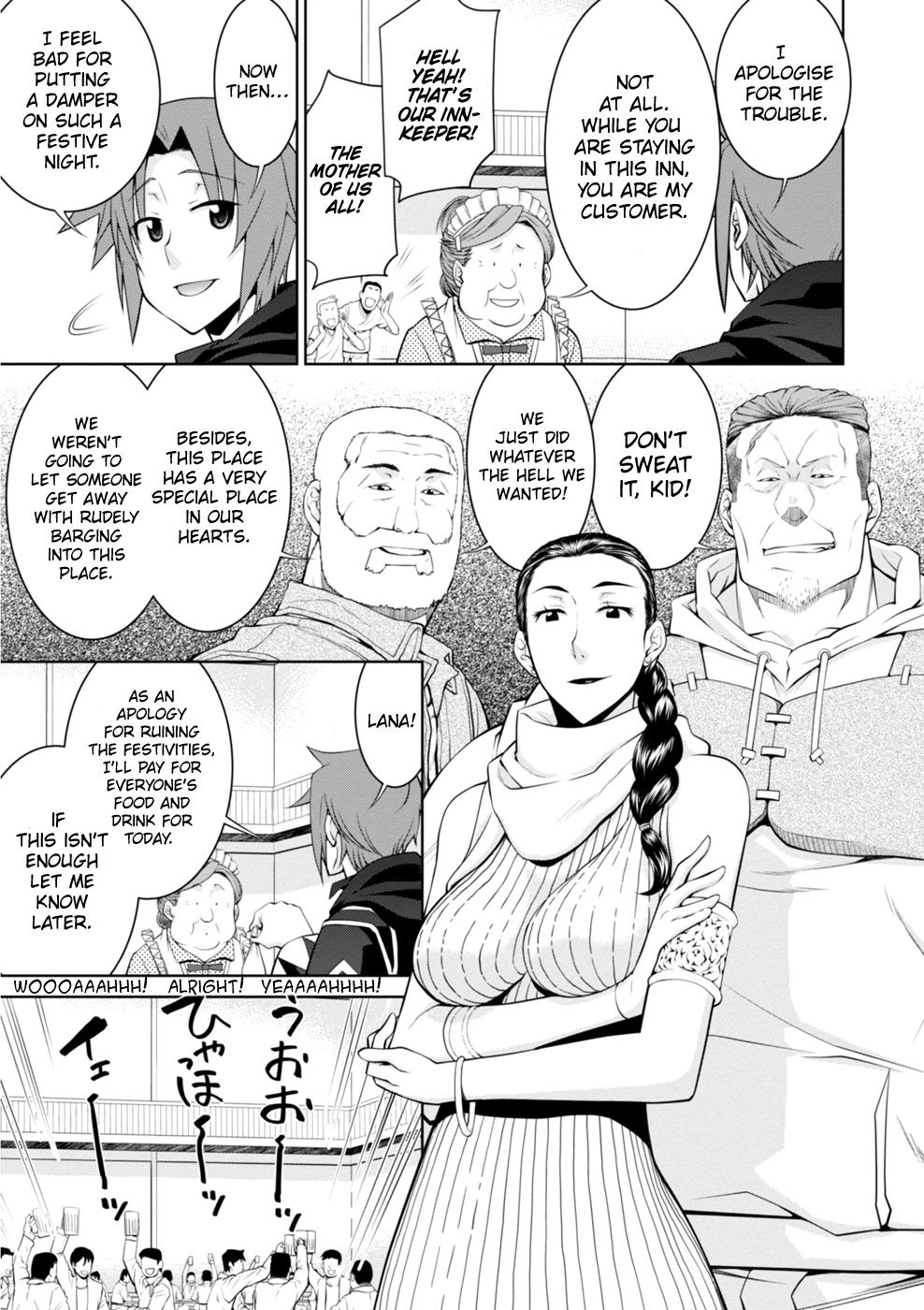 Legend (Takano Masaharu) chapter 44 - page 24