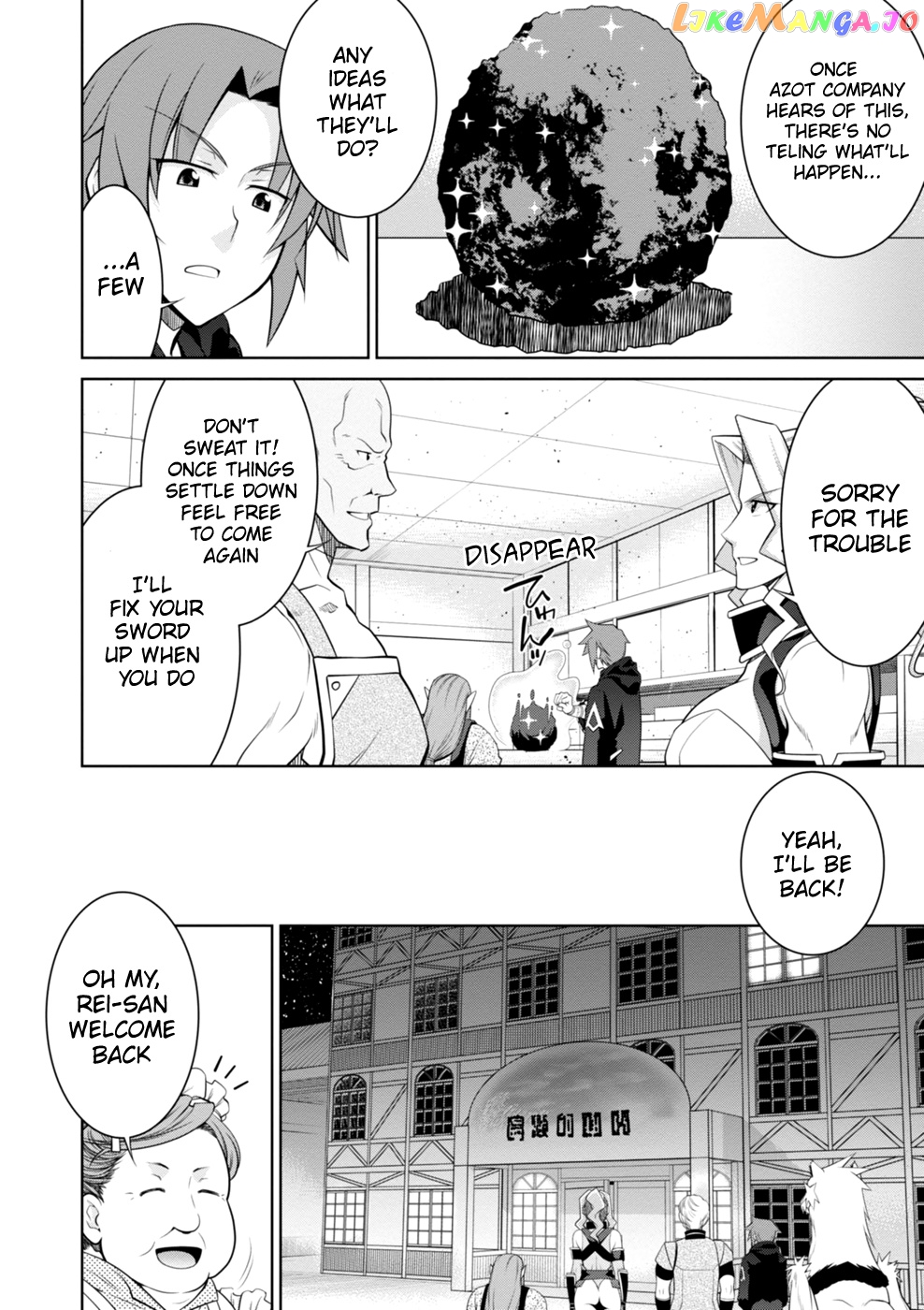 Legend (Takano Masaharu) chapter 44 - page 7