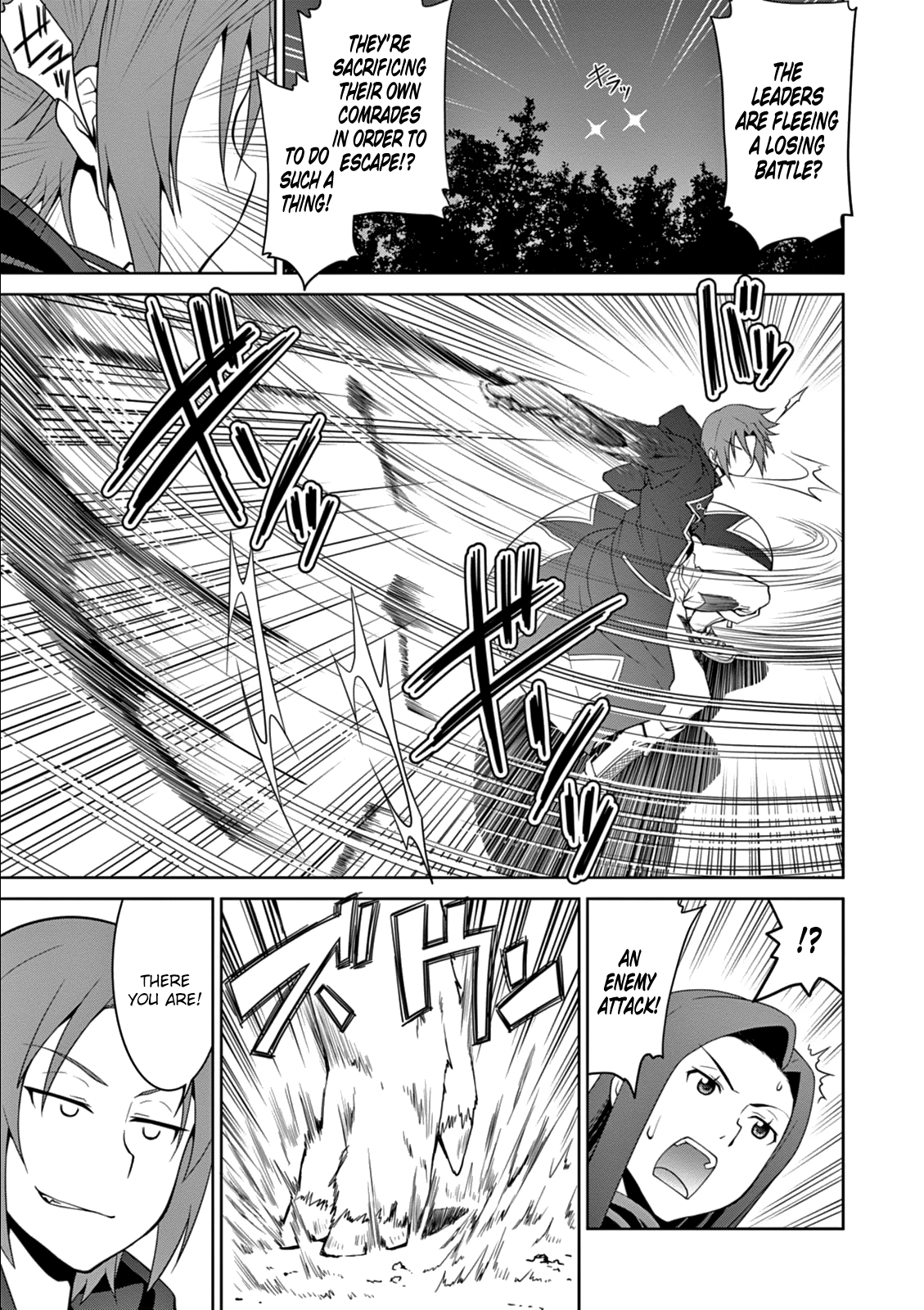 Legend (Takano Masaharu) chapter 10 - page 11