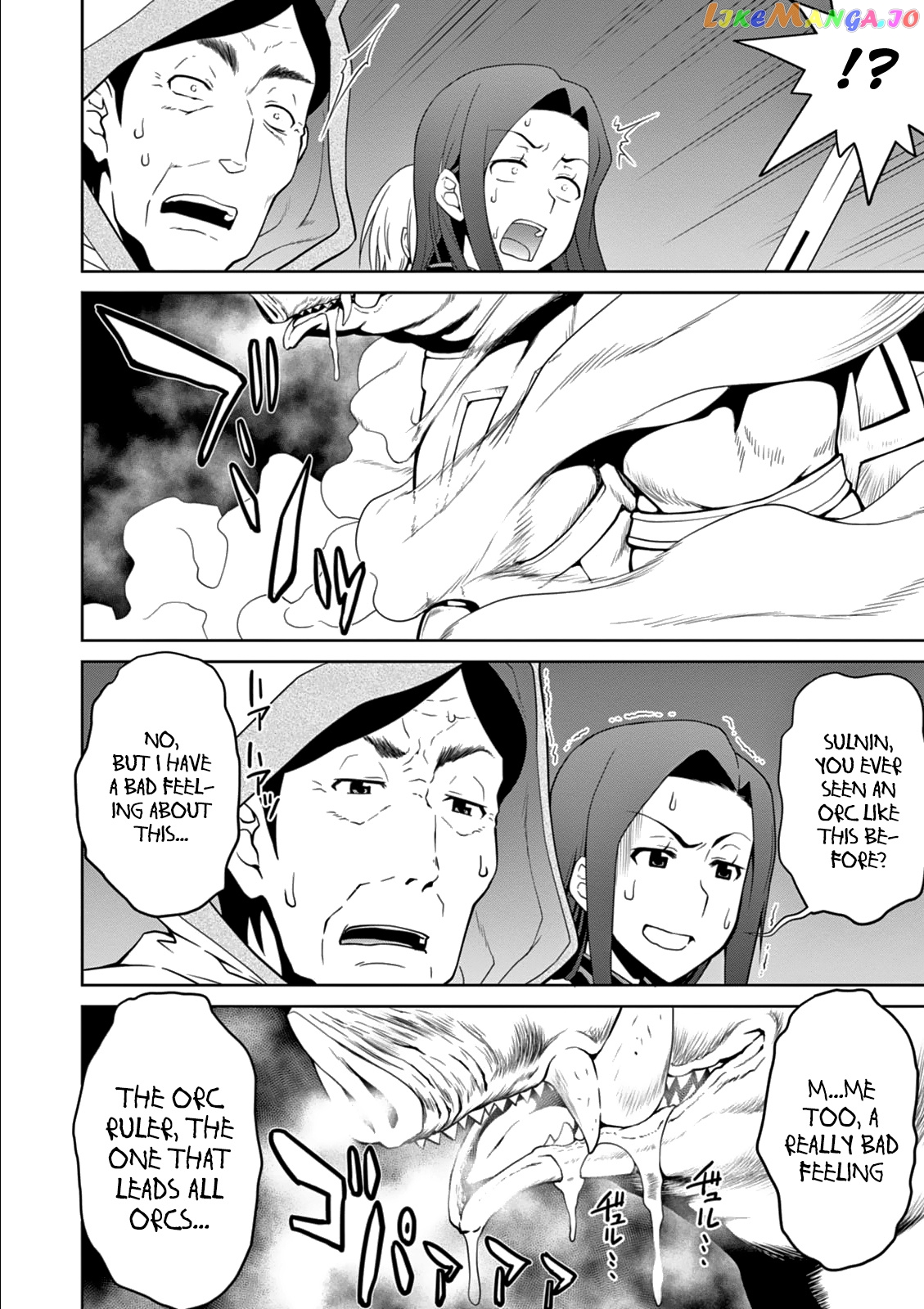 Legend (Takano Masaharu) chapter 10 - page 13