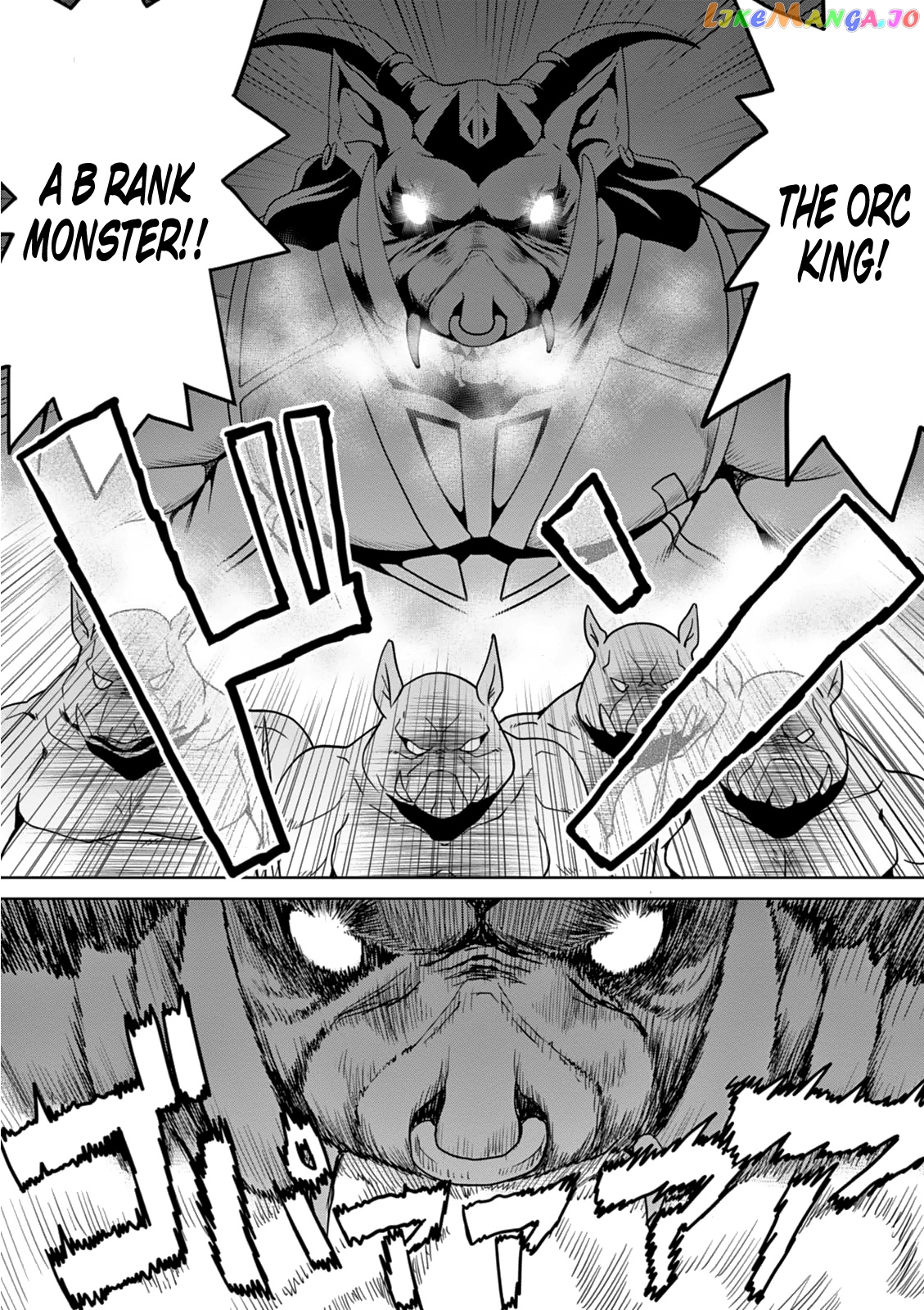 Legend (Takano Masaharu) chapter 10 - page 14